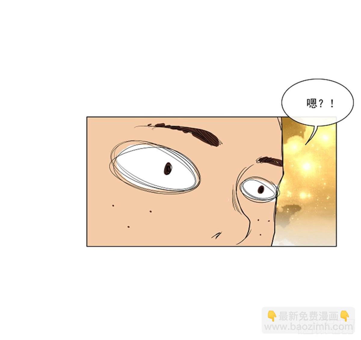 15.王冠比赛（2）(1/2)-第16话