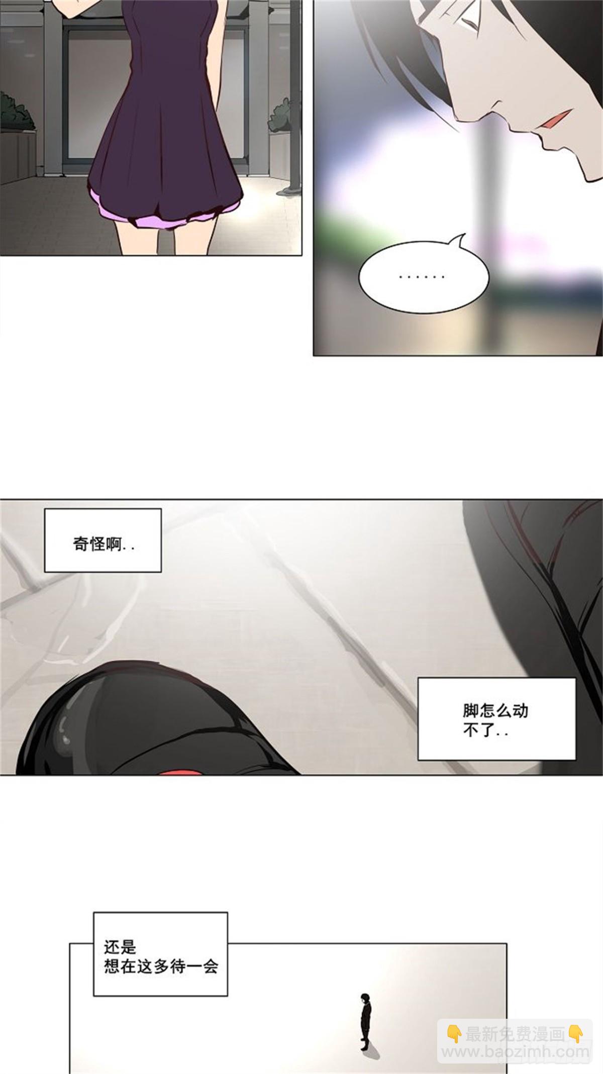 159.工房战 -事实-（4）(1/2)-第160话