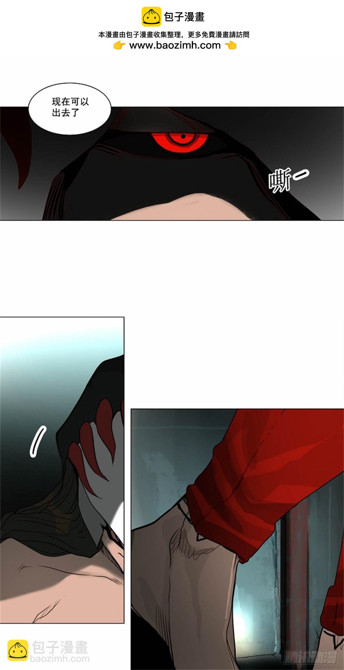 161.工房战 -淘汰赛--第162话