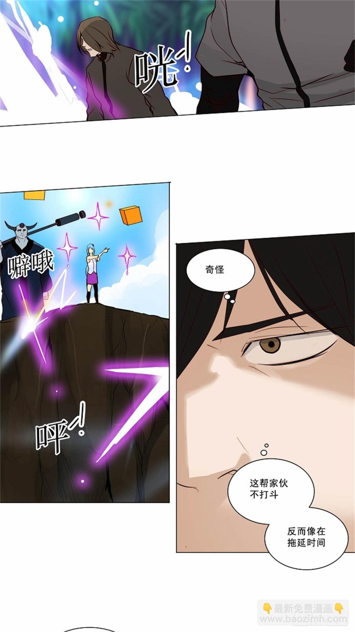 161.工房战 -淘汰赛--第162话