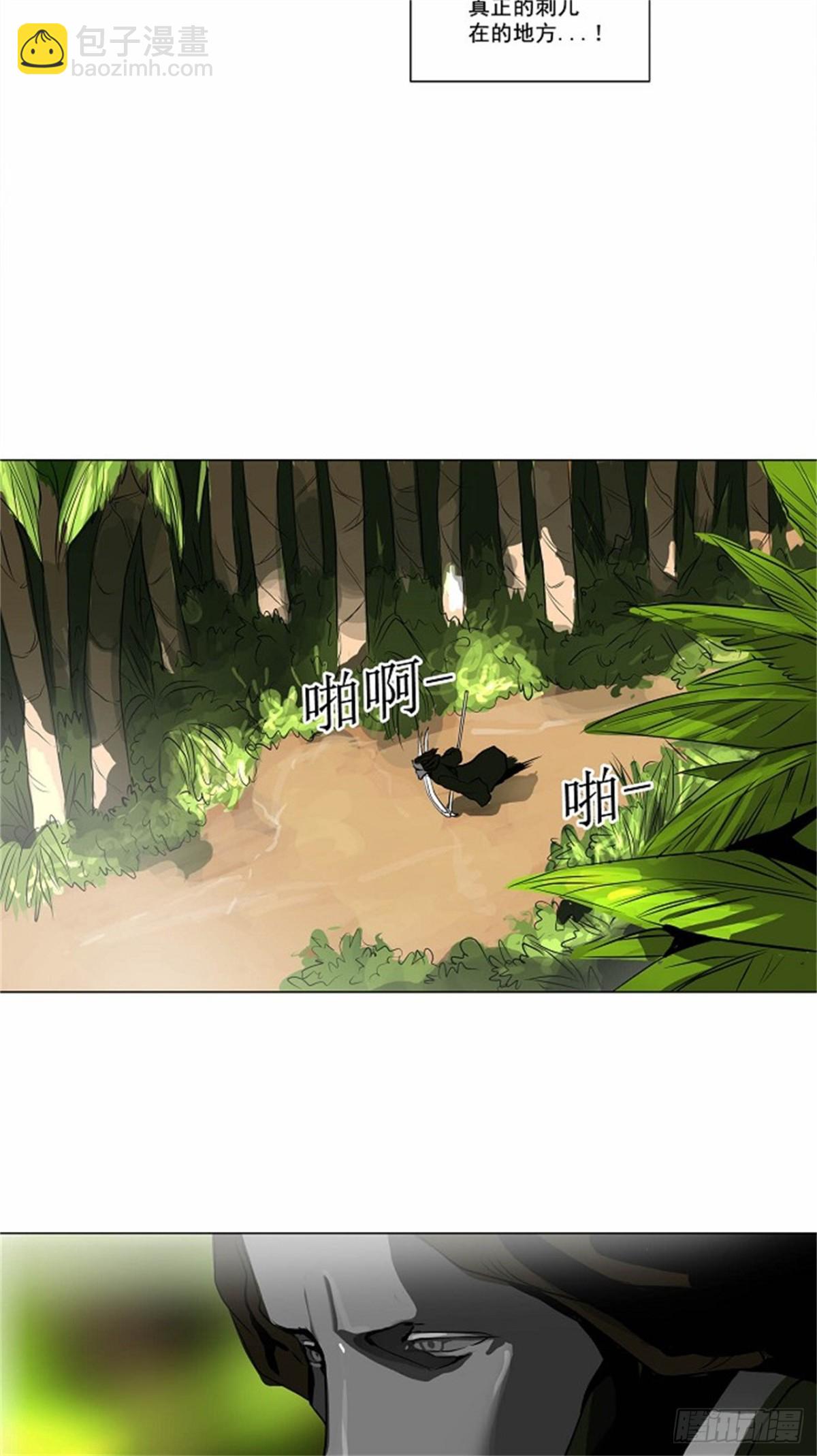 161.工房战 -淘汰赛--第162话