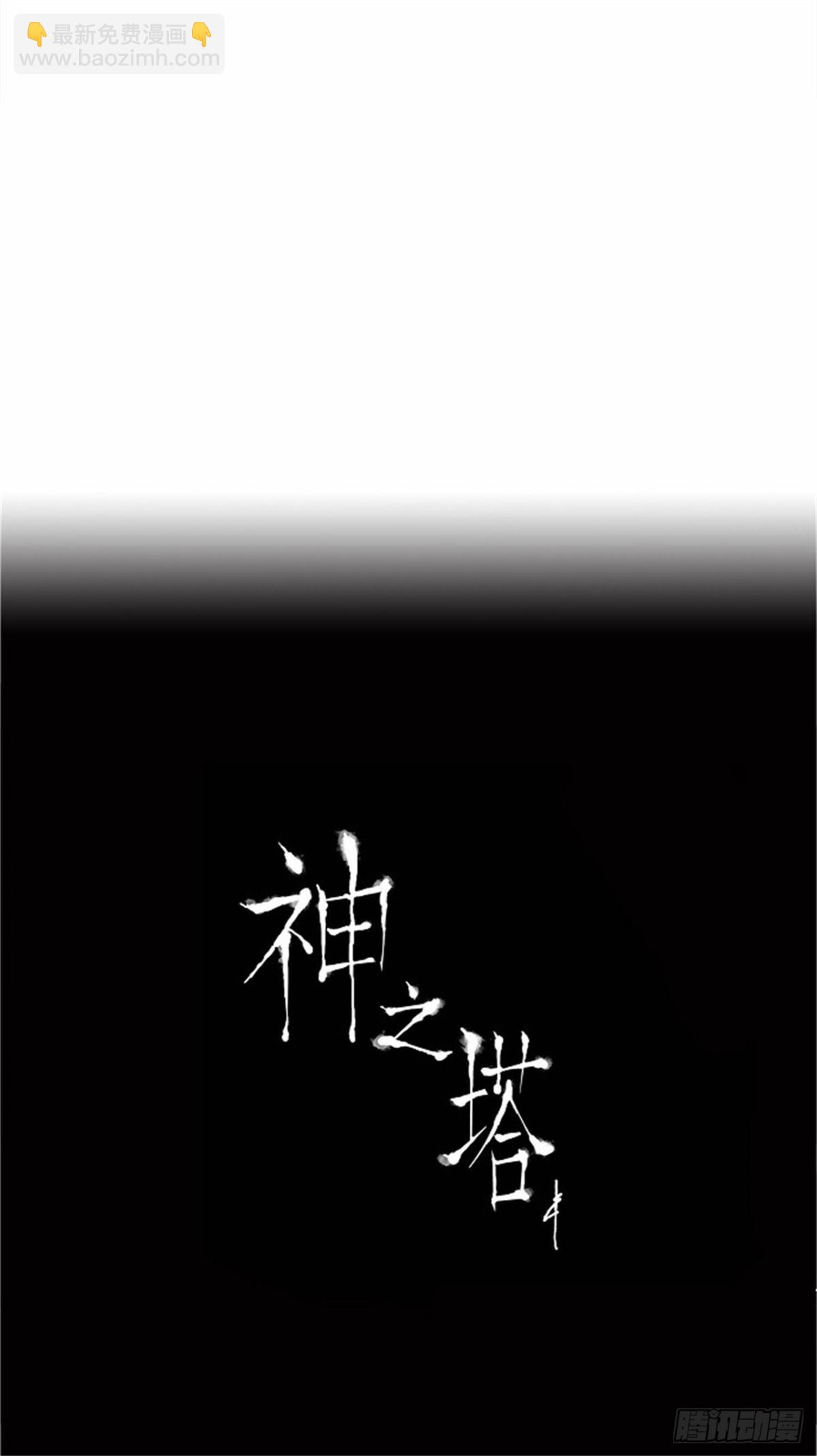 161.工房战 -淘汰赛--第162话