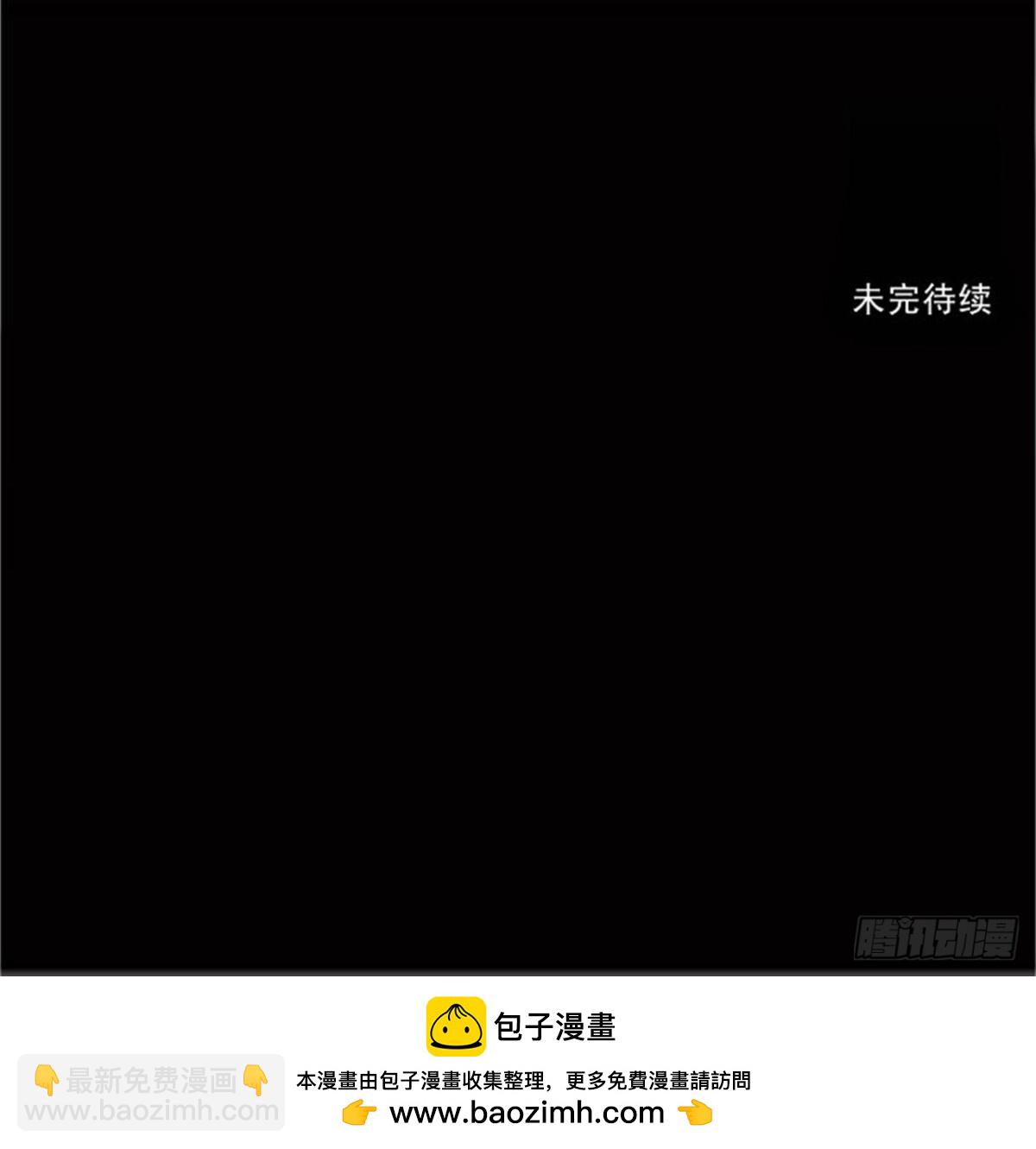 161.工房战 -淘汰赛--第162话
