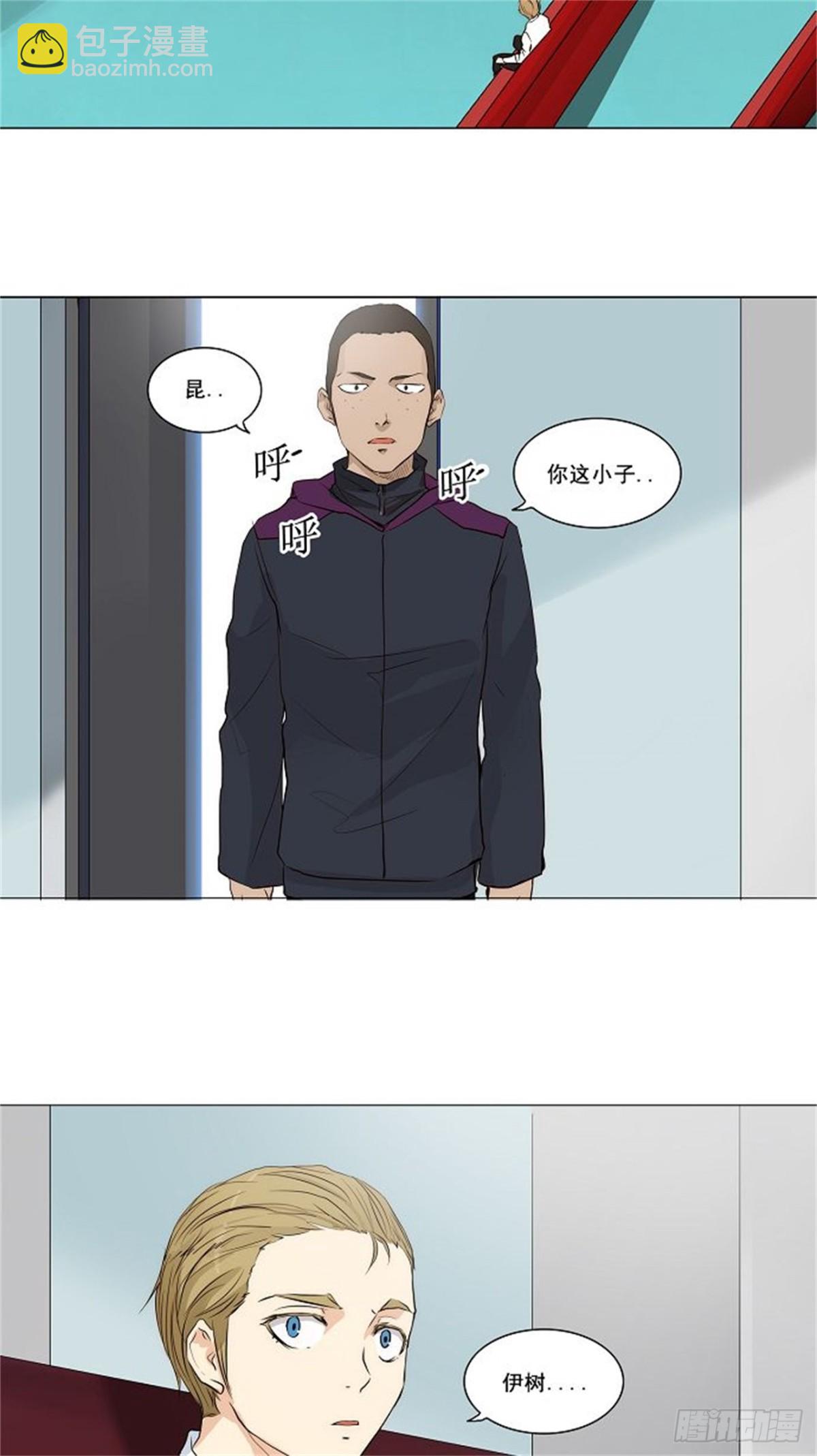 165.工房战 -淘汰赛--第166话