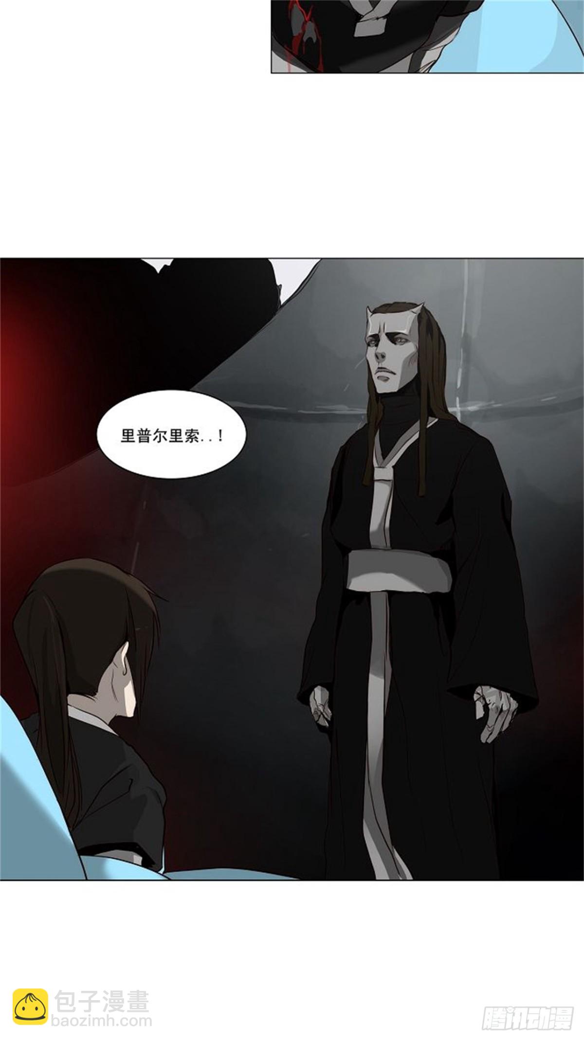 165.工房战 -淘汰赛--第166话