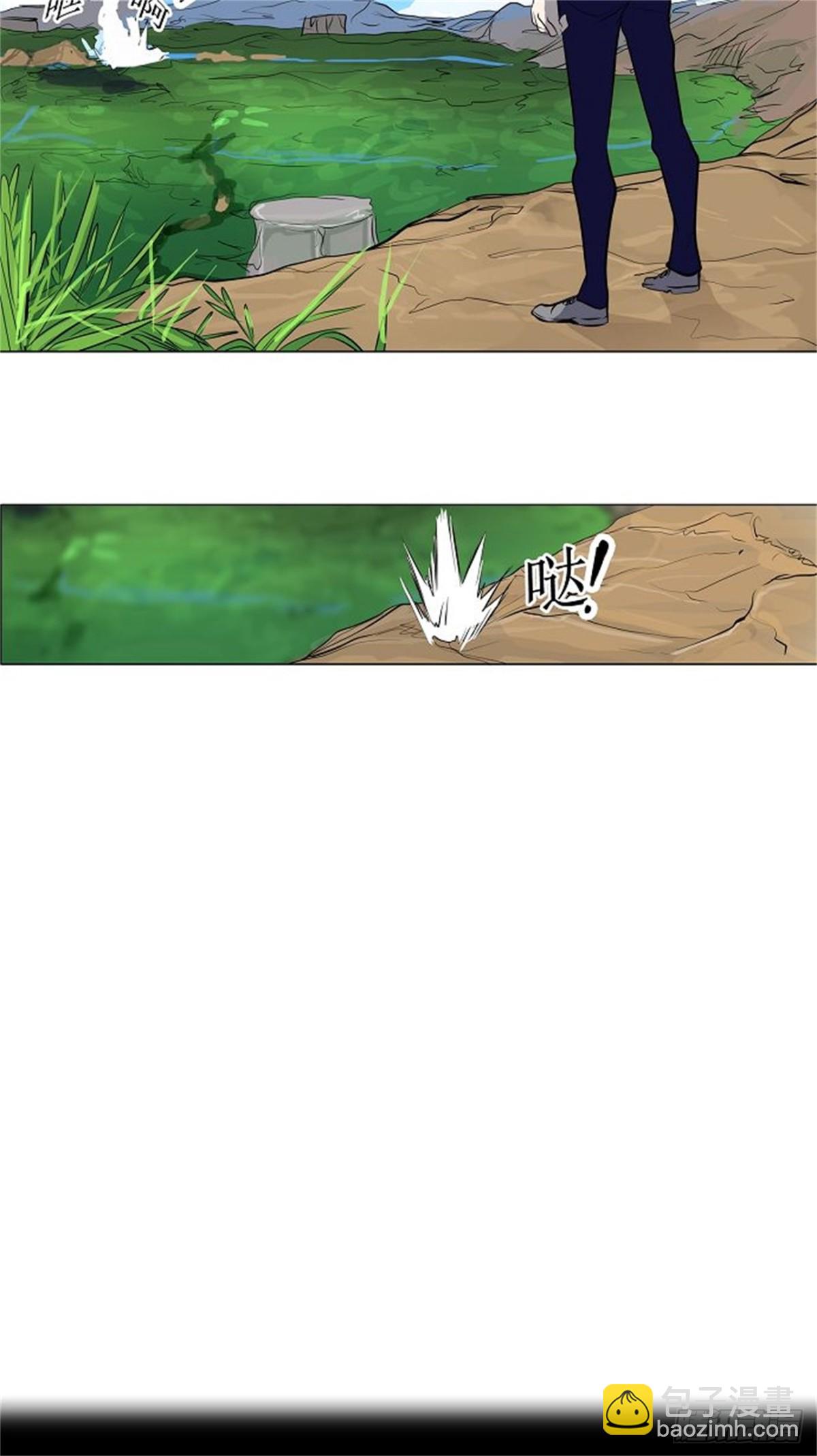 167.工房战 -刺儿-（3）-第168话