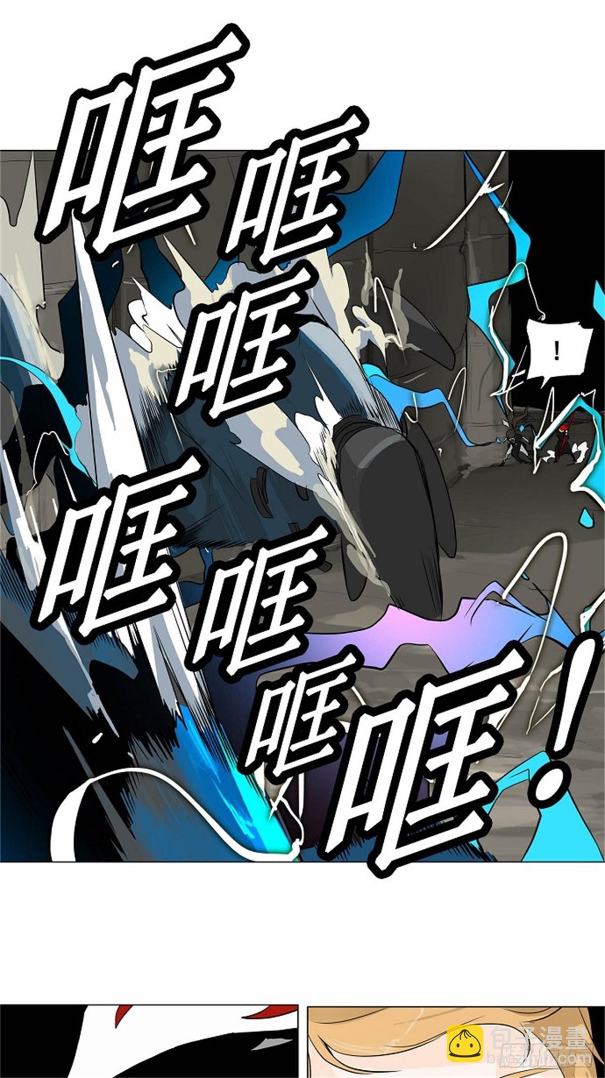 171.工房战 -召回-（2）-第172话