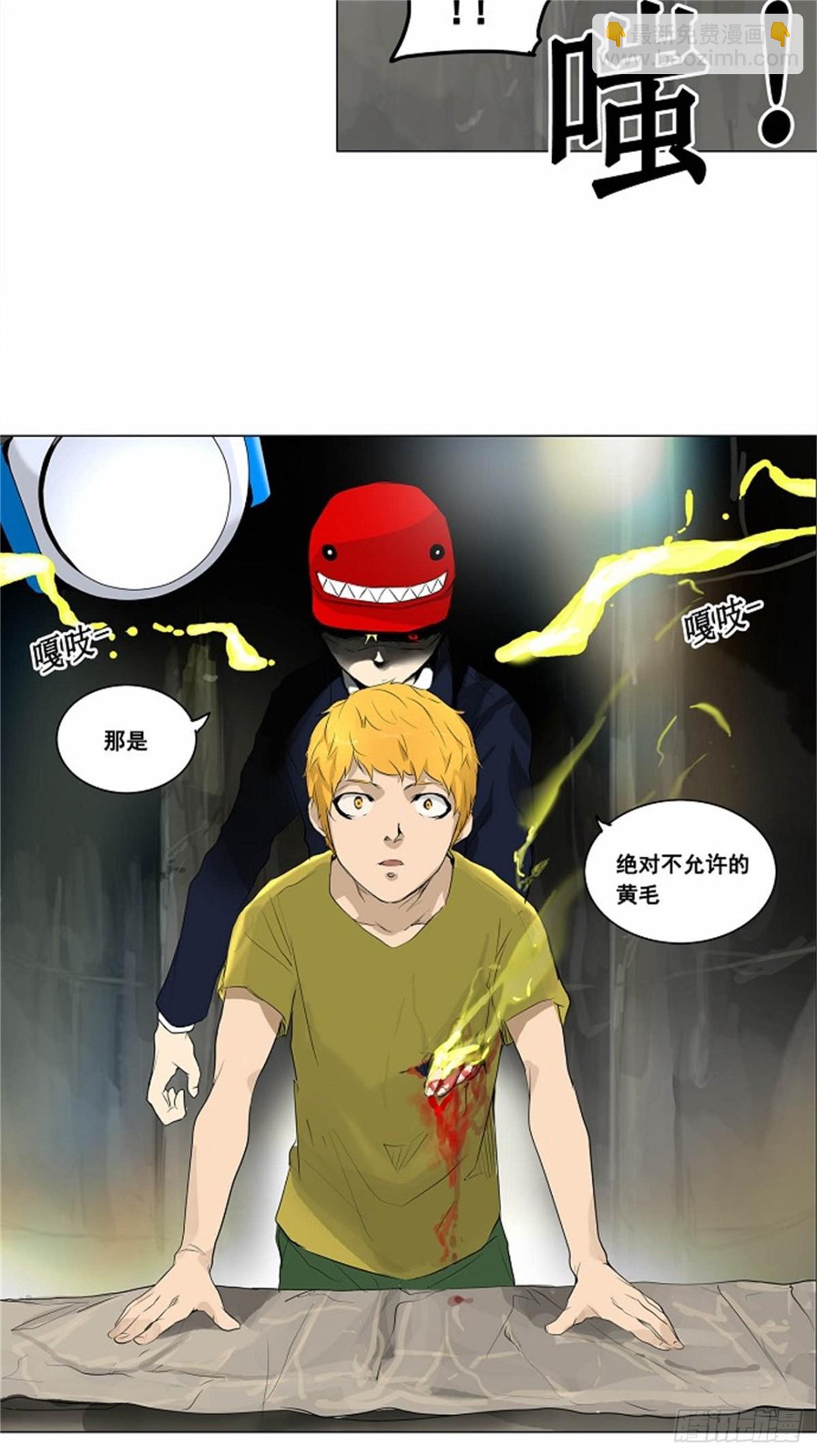 171.工房战 -召回-（2）-第172话