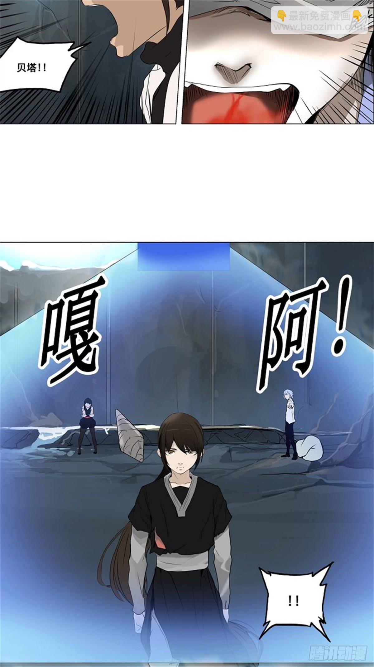 175.工房战 -落定-（2）-第176话