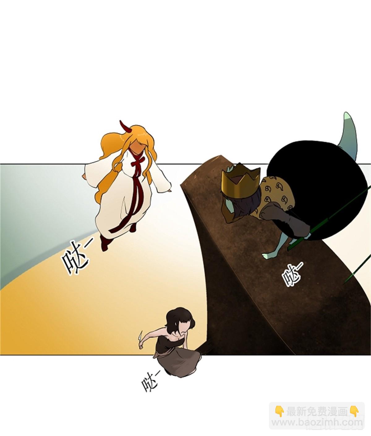 17.王冠比赛（4）-第18话