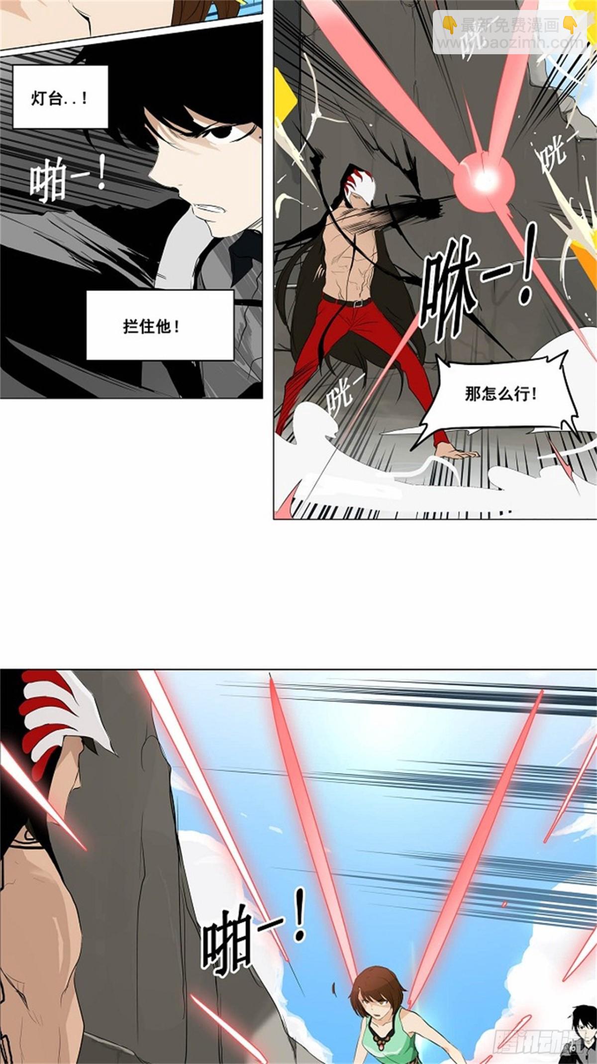 179.工房战 -落定-（6）-第180话