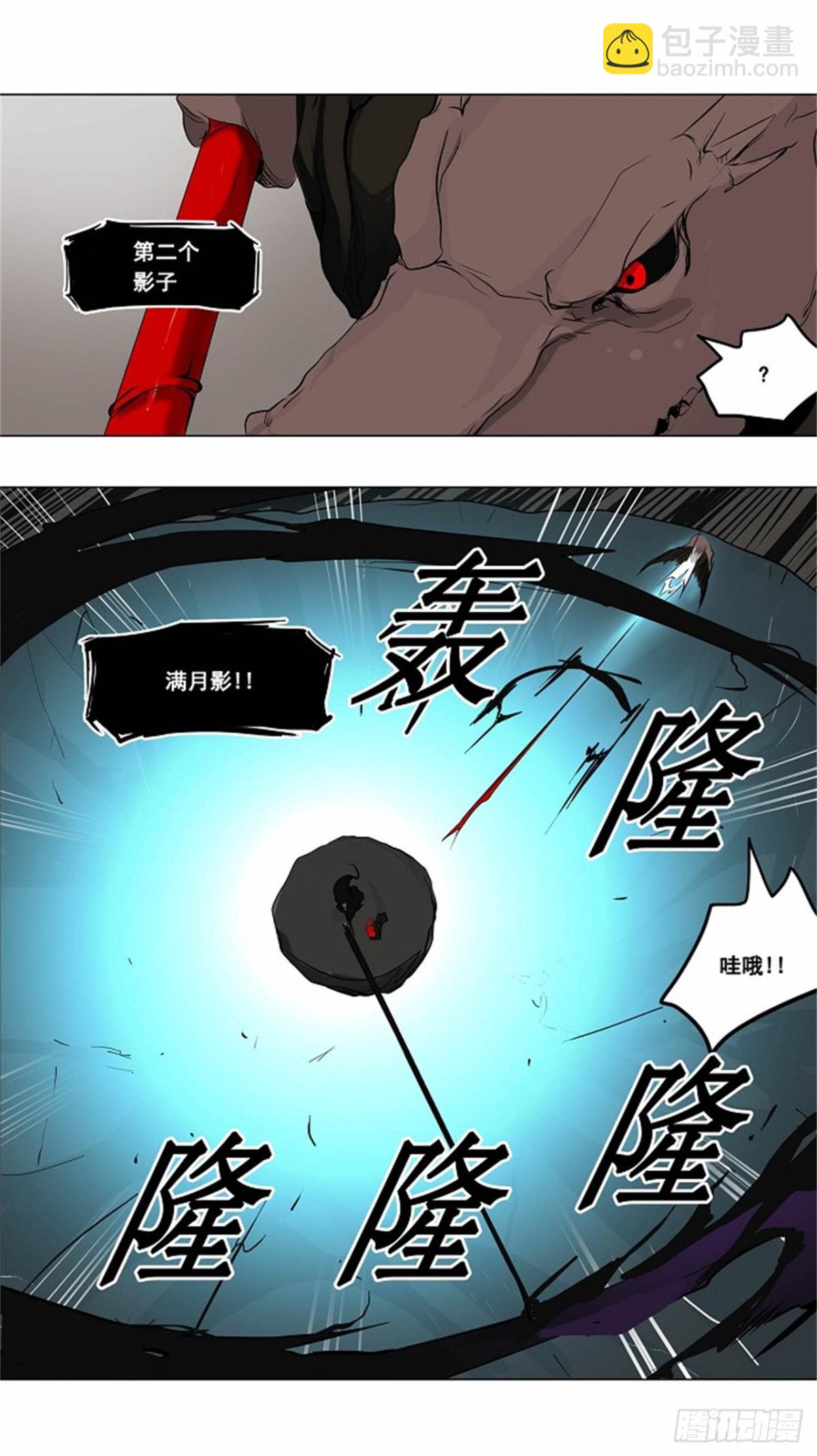 179.工房战 -落定-（6）-第180话