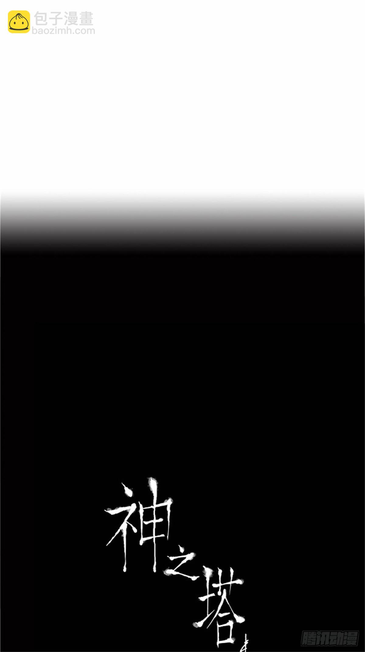 179.工房战 -落定-（6）-第180话
