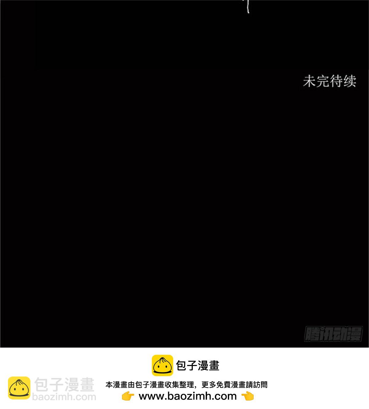 179.工房战 -落定-（6）-第180话