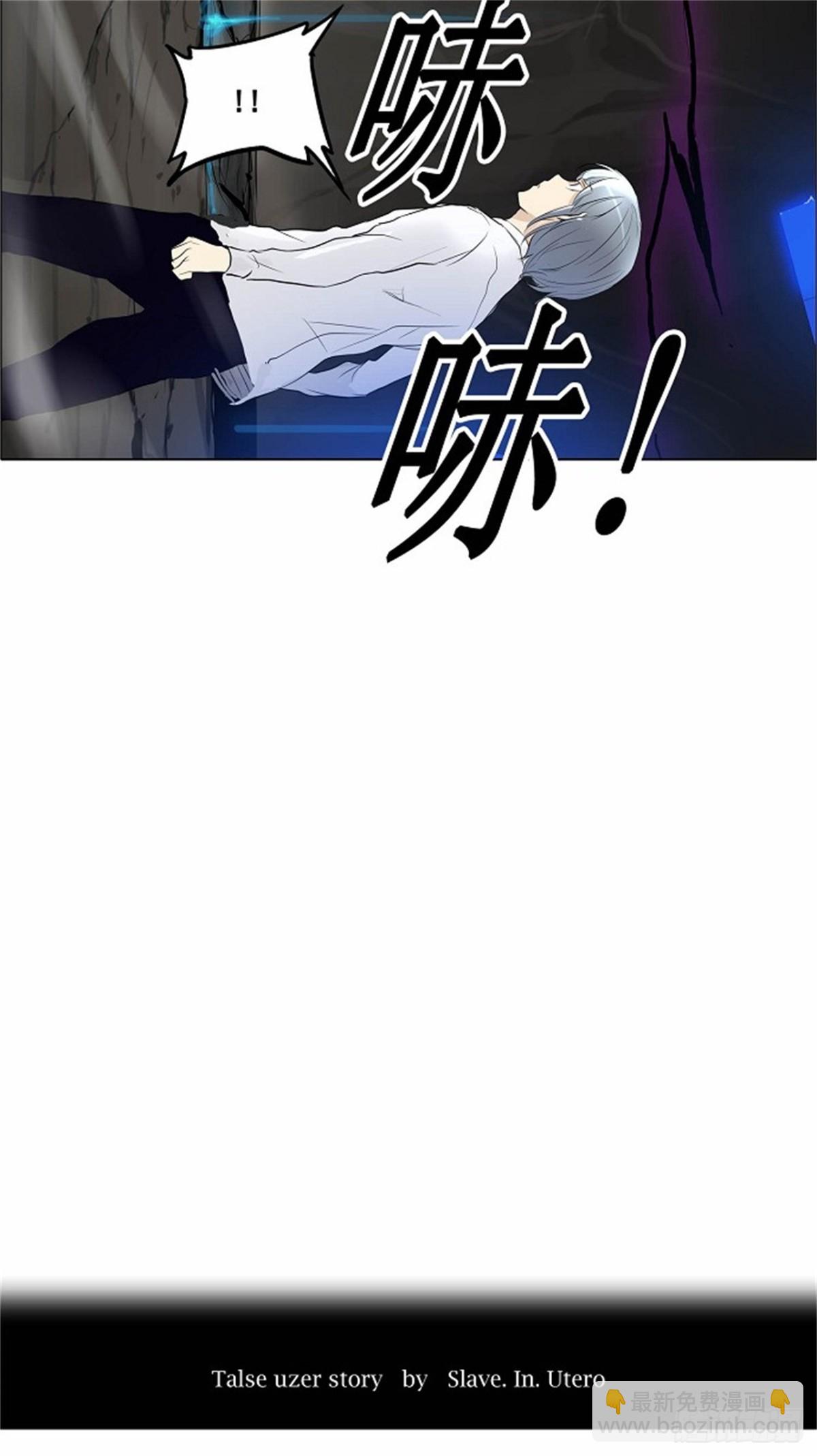 179.工房战 -落定-（6）-第180话