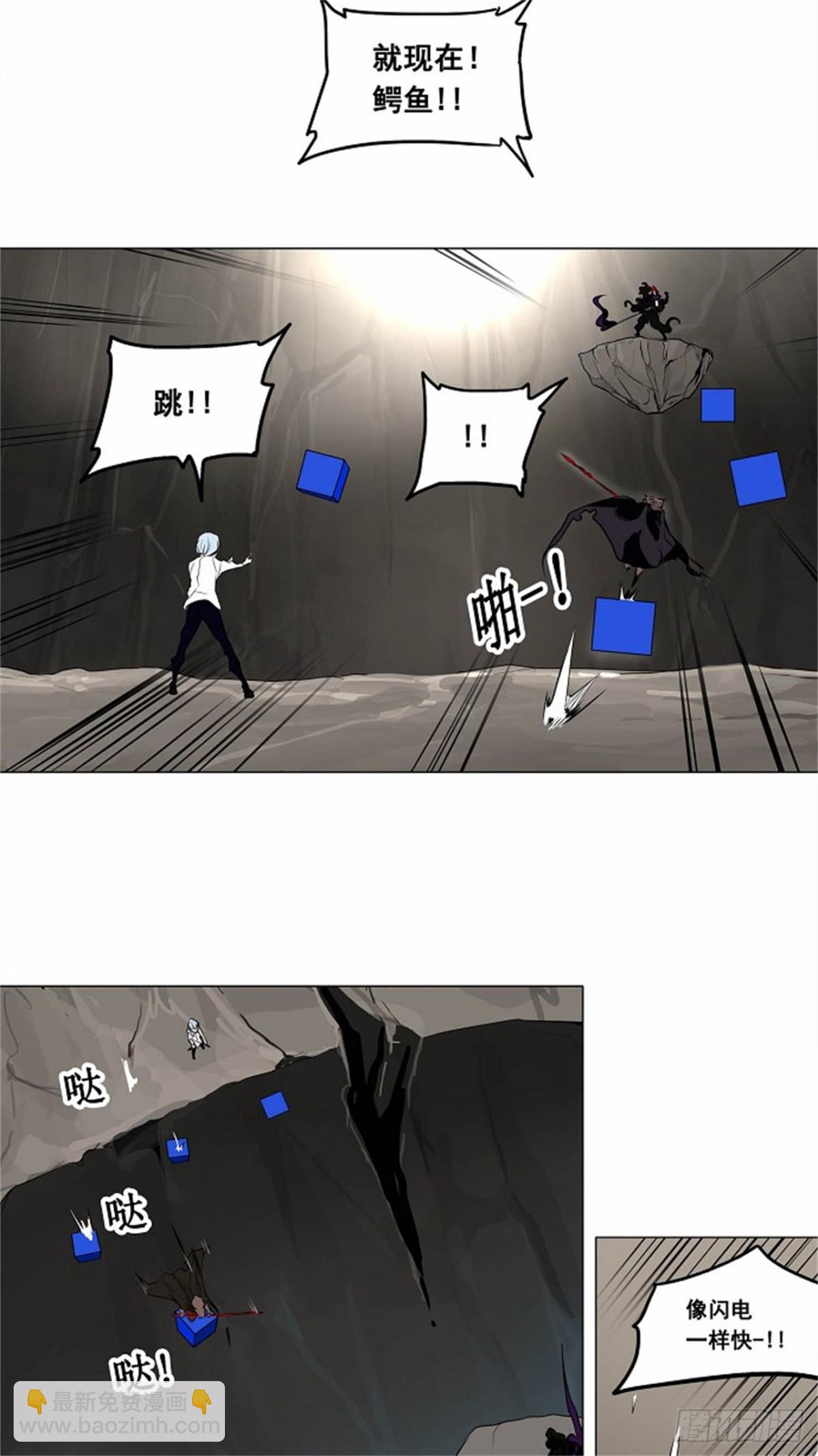 181.工房战 -落定-（8）-第182话