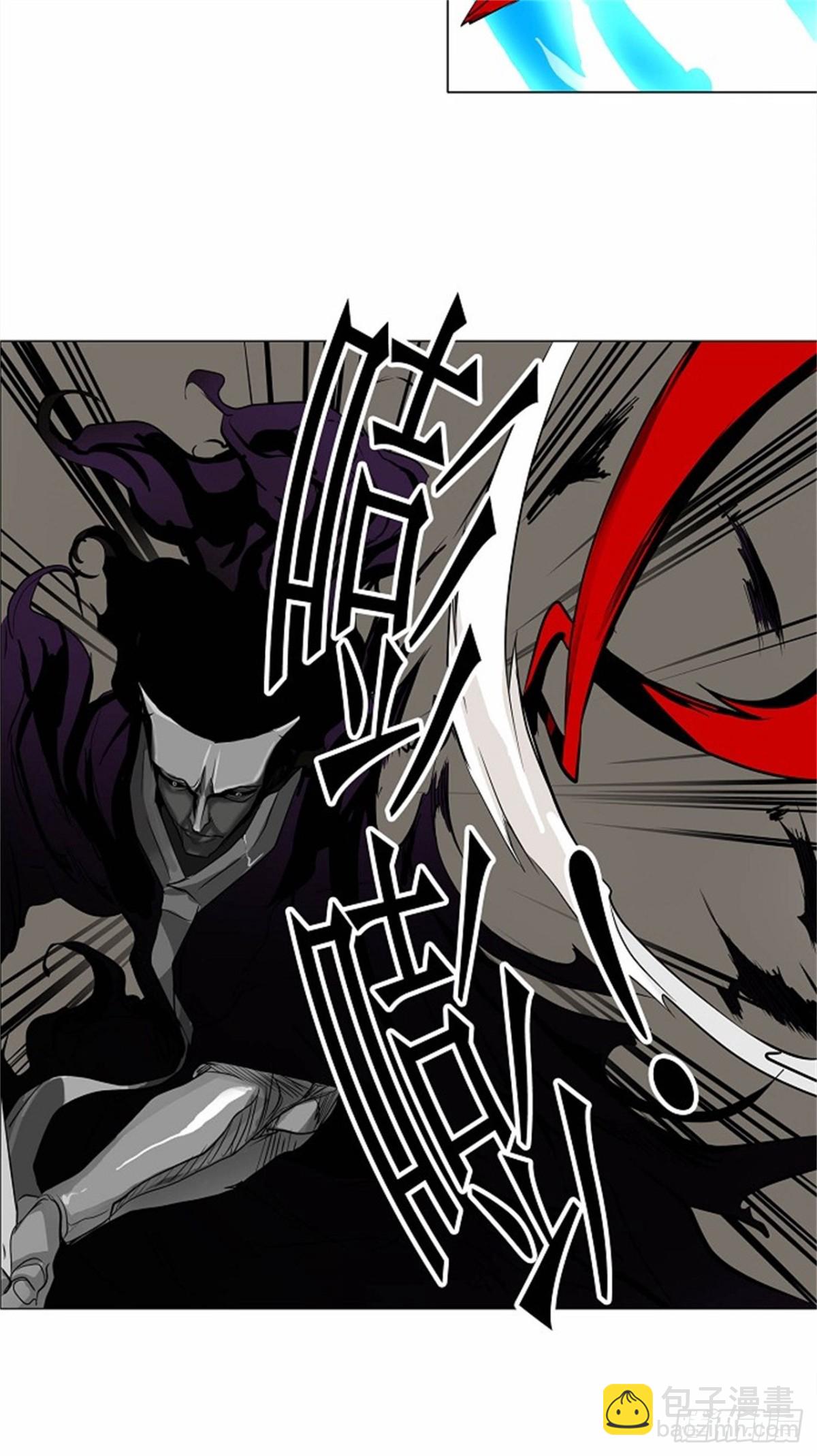 181.工房战 -落定-（8）-第182话