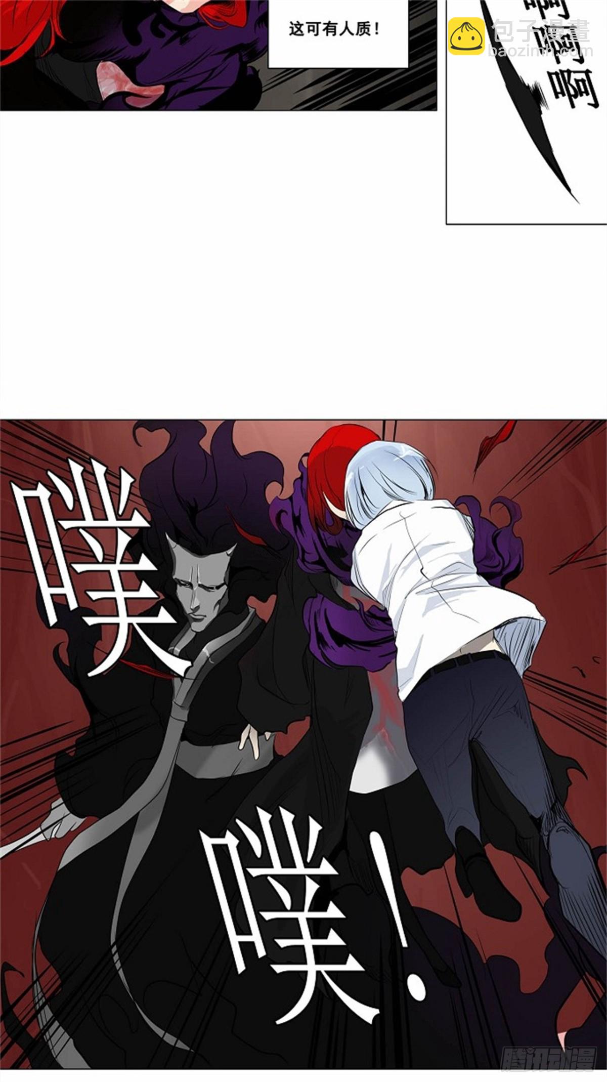 181.工房战 -落定-（8）-第182话