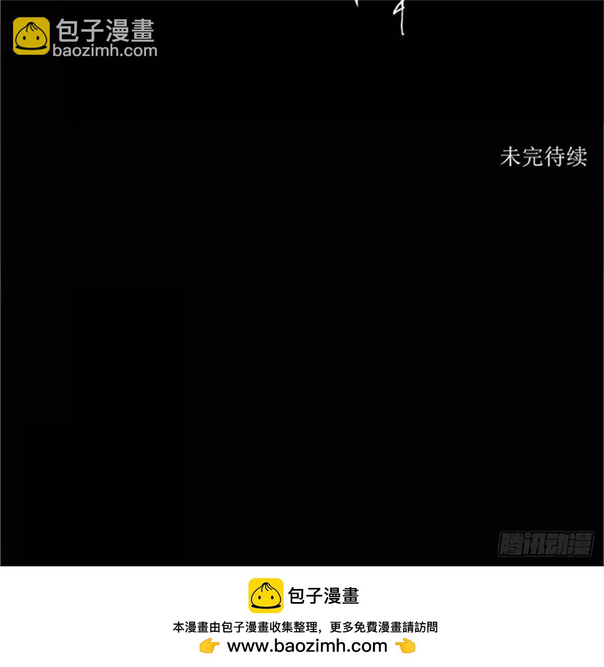 181.工房战 -落定-（8）-第182话