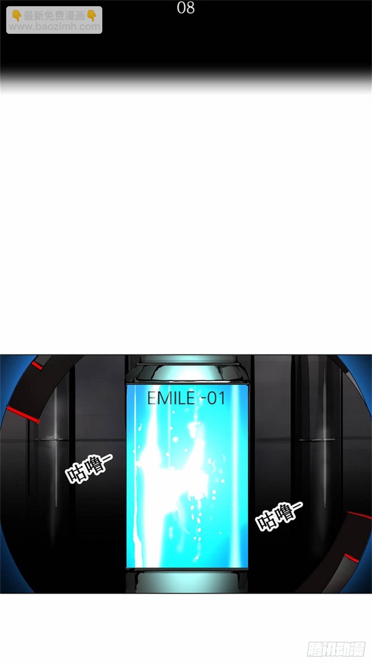 181.工房战 -落定-（8）-第182话