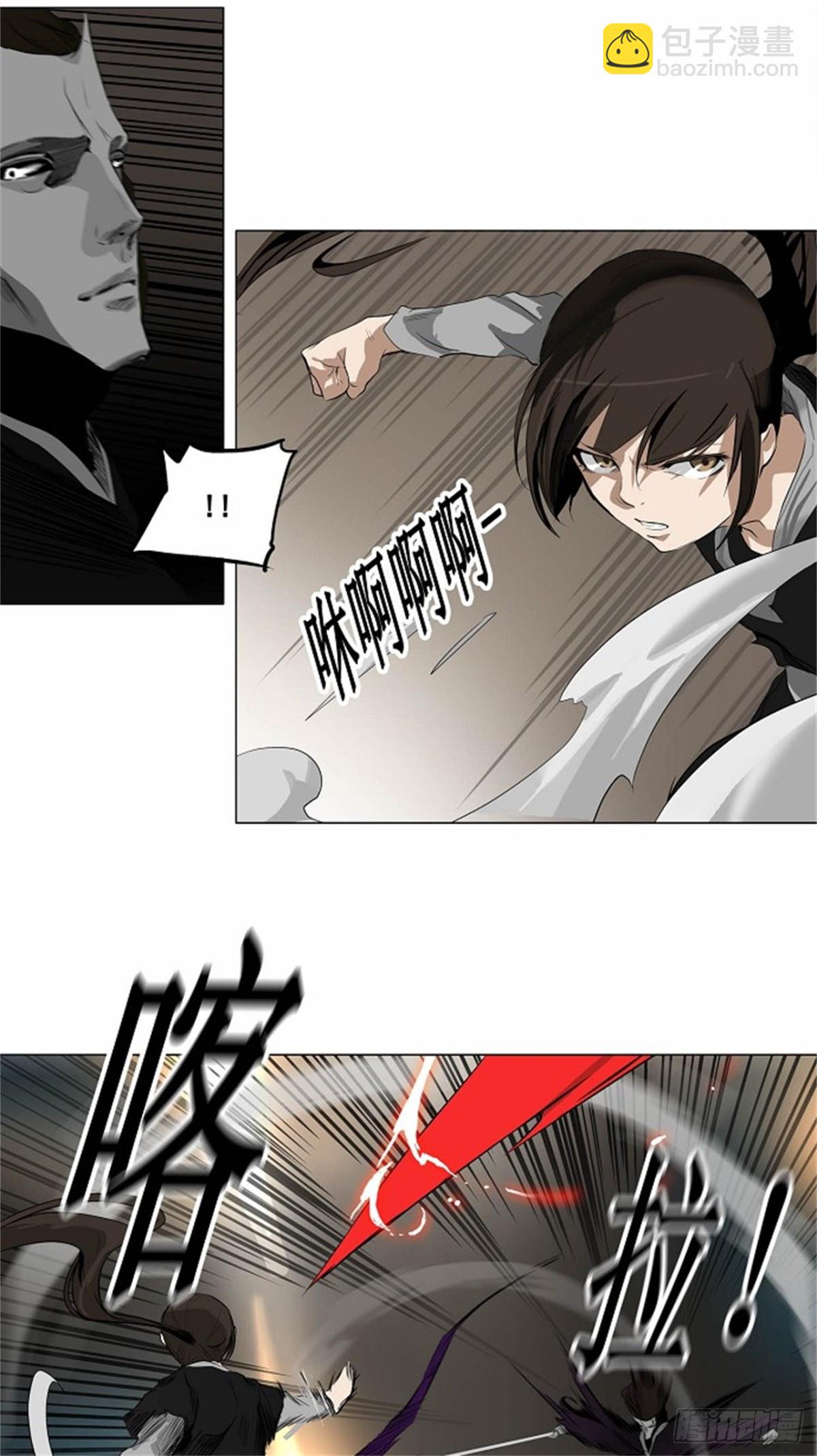 183.工房战 -落定--第184话