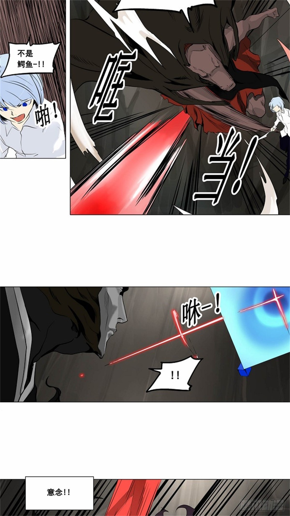 183.工房战 -落定--第184话