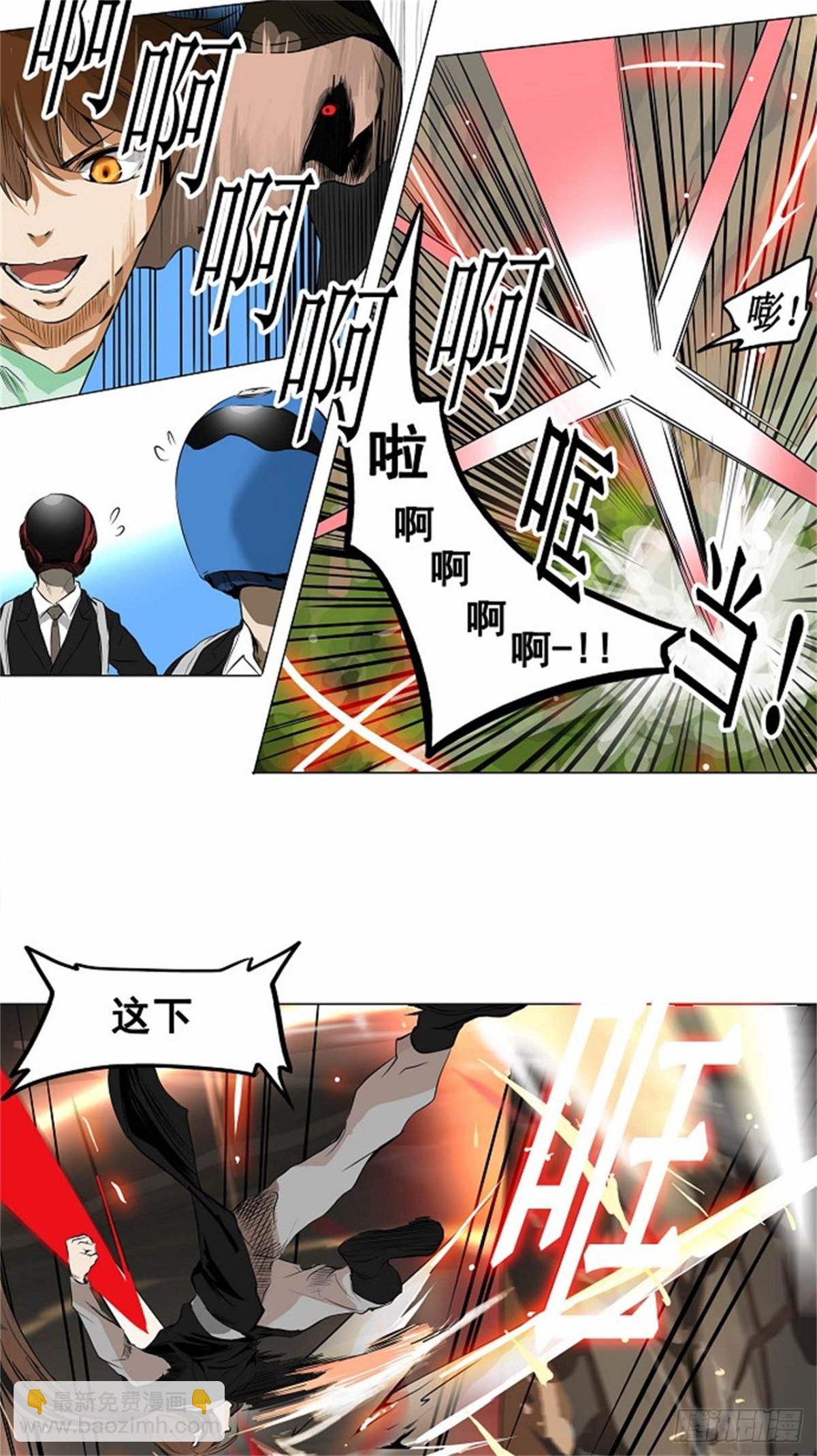 183.工房战 -落定--第184话