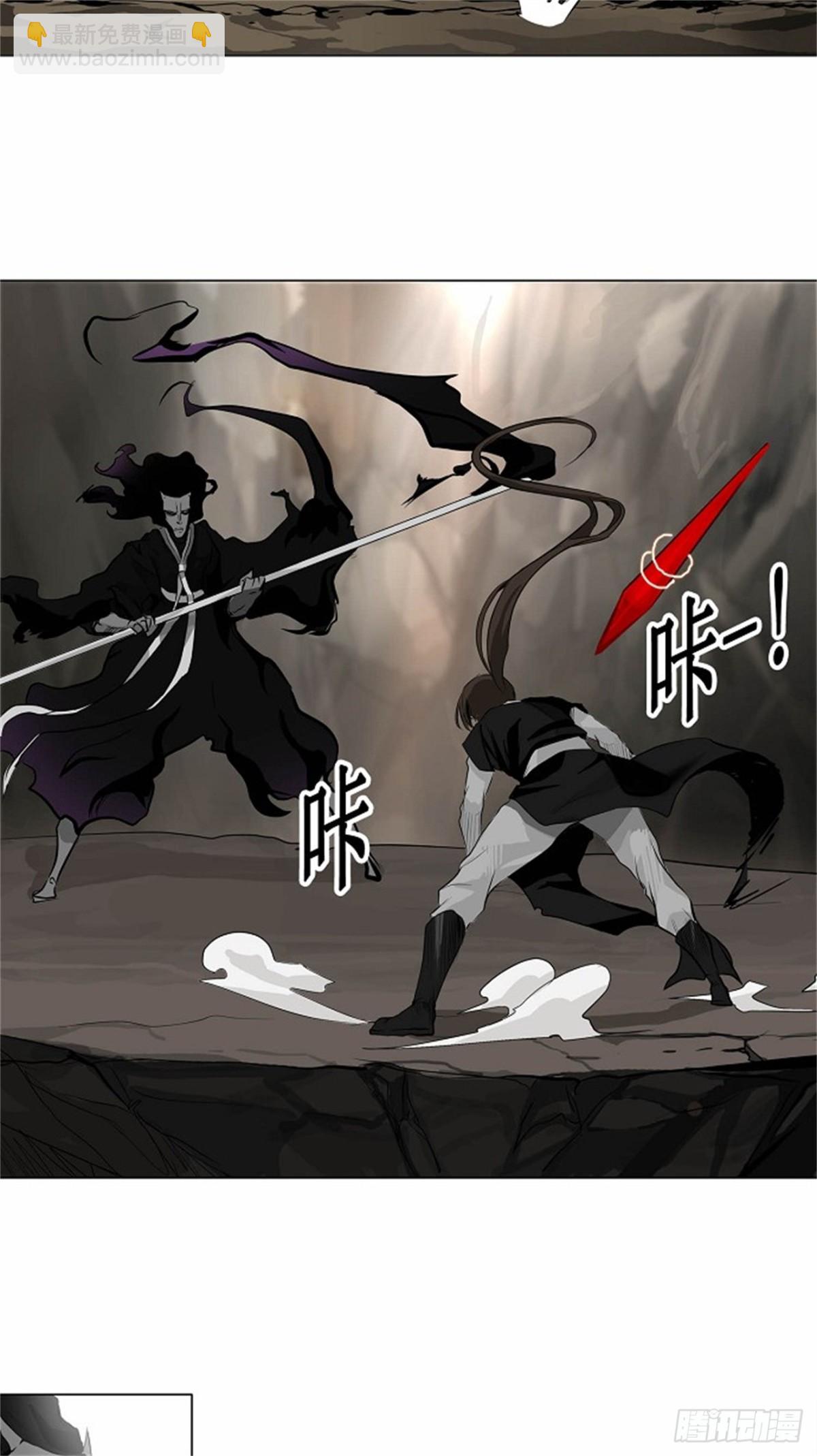 183.工房战 -落定--第184话