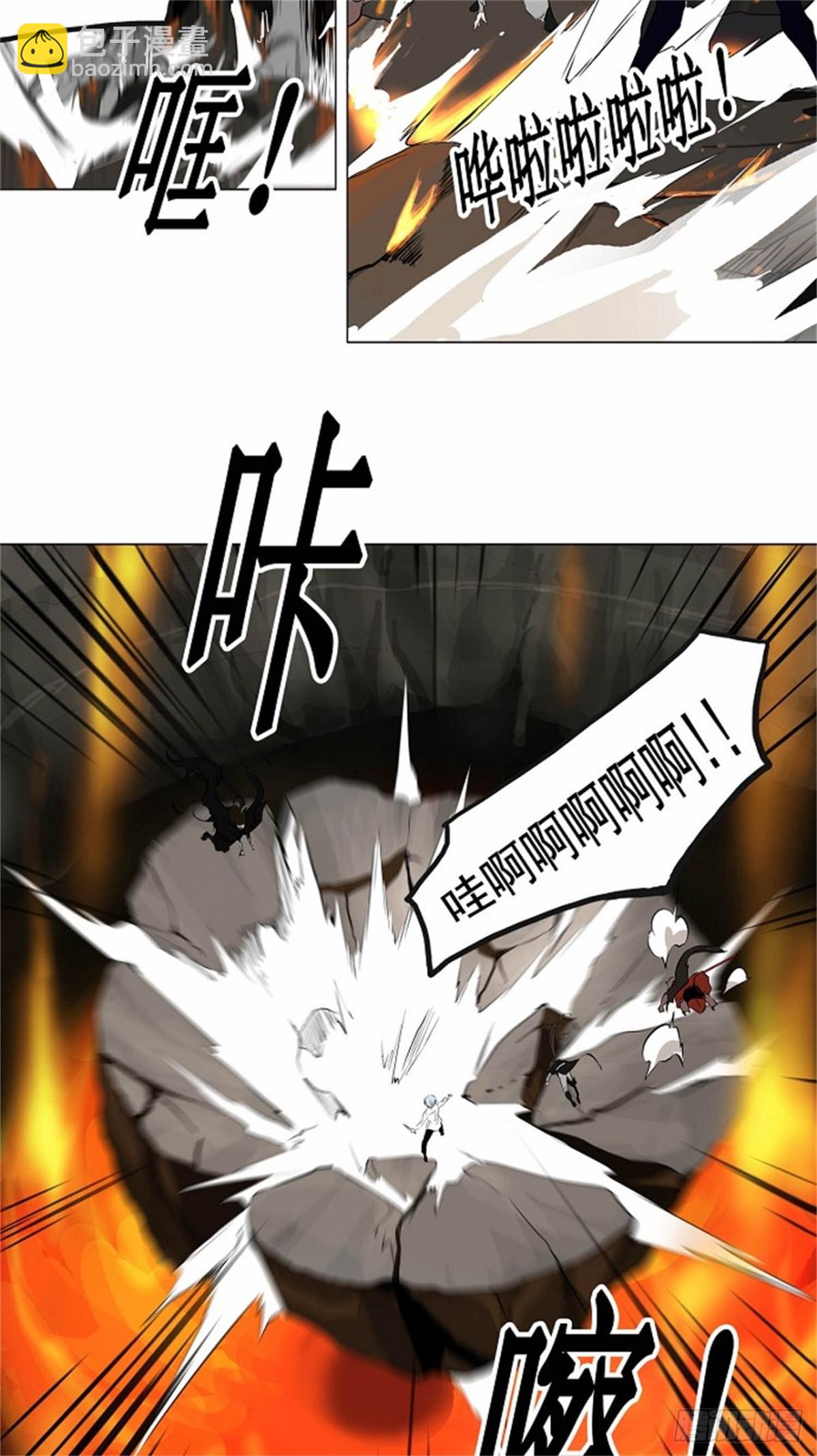 185.工房战 -落定--第186话