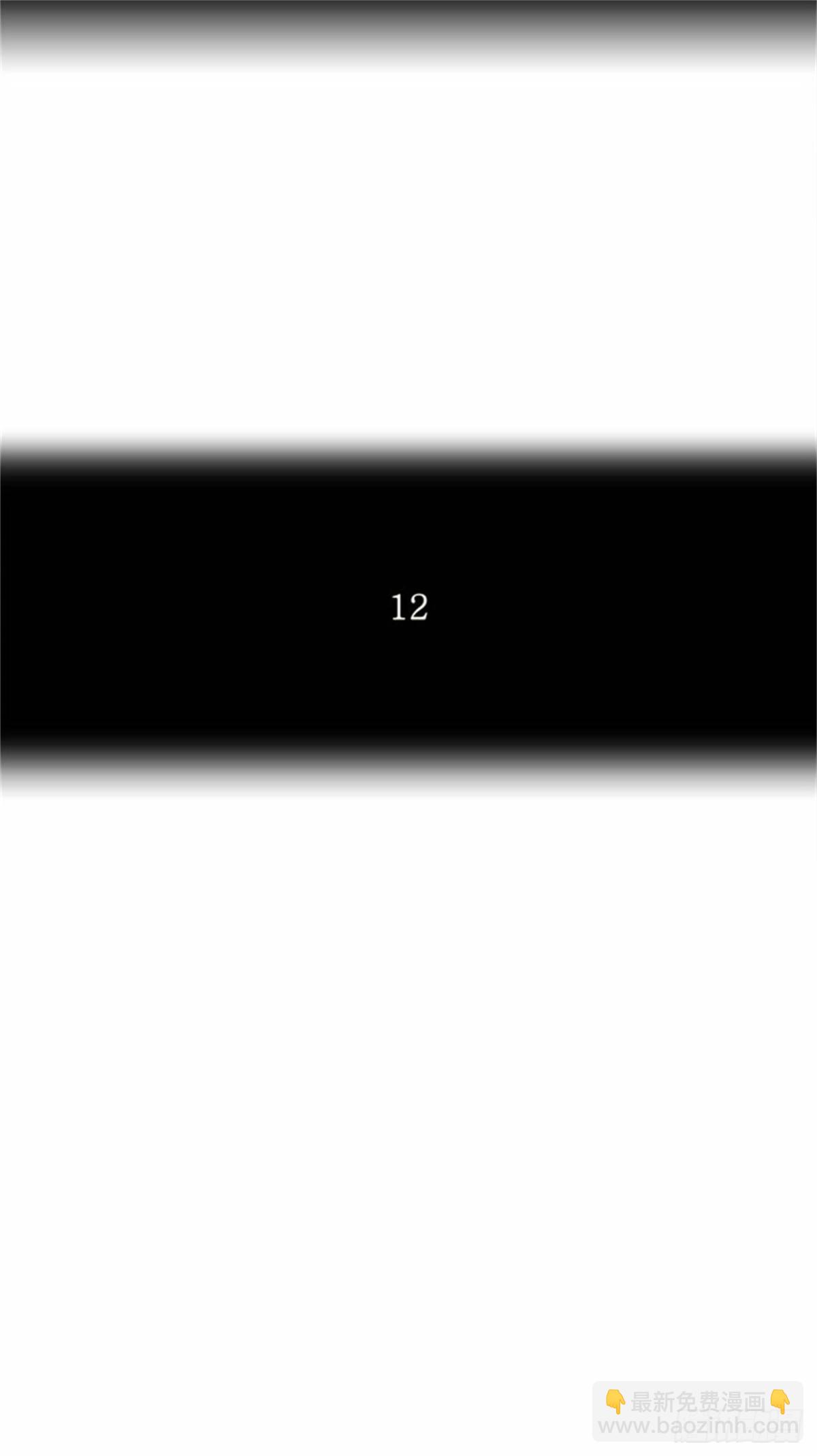 185.工房战 -落定--第186话
