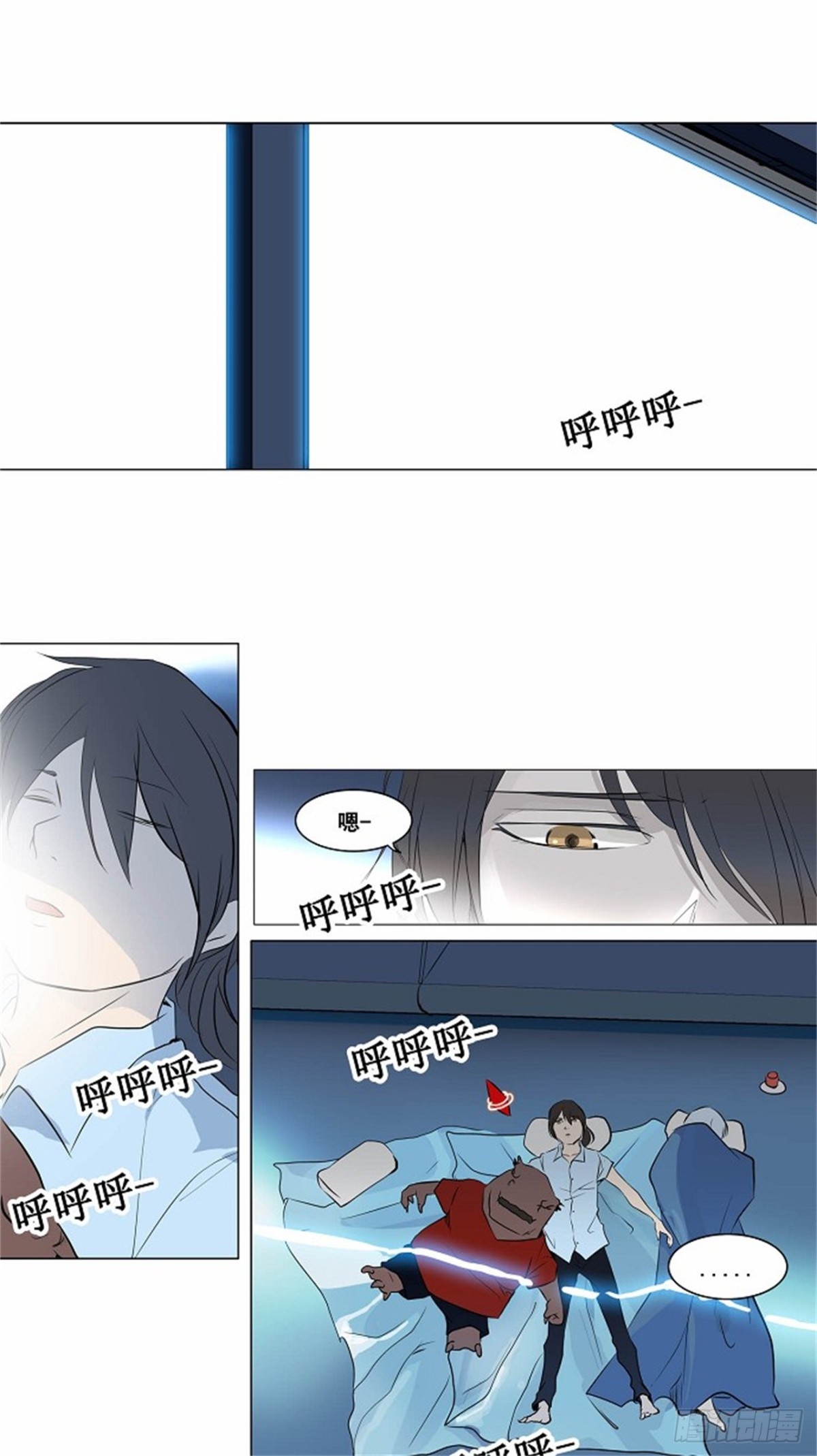 187.工房战 -尾声--第188话
