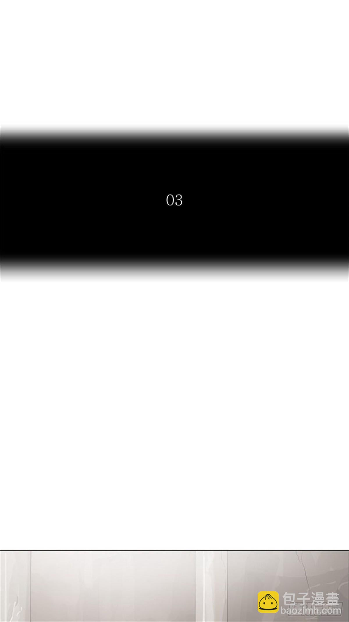 189.工房战 -尾声-（3）-第190话