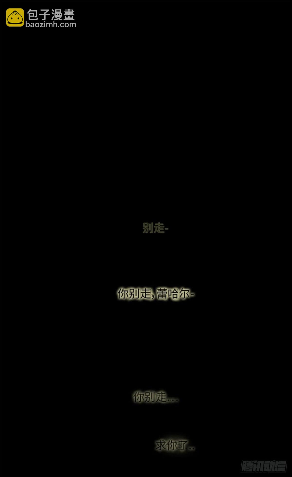 1.-第2话