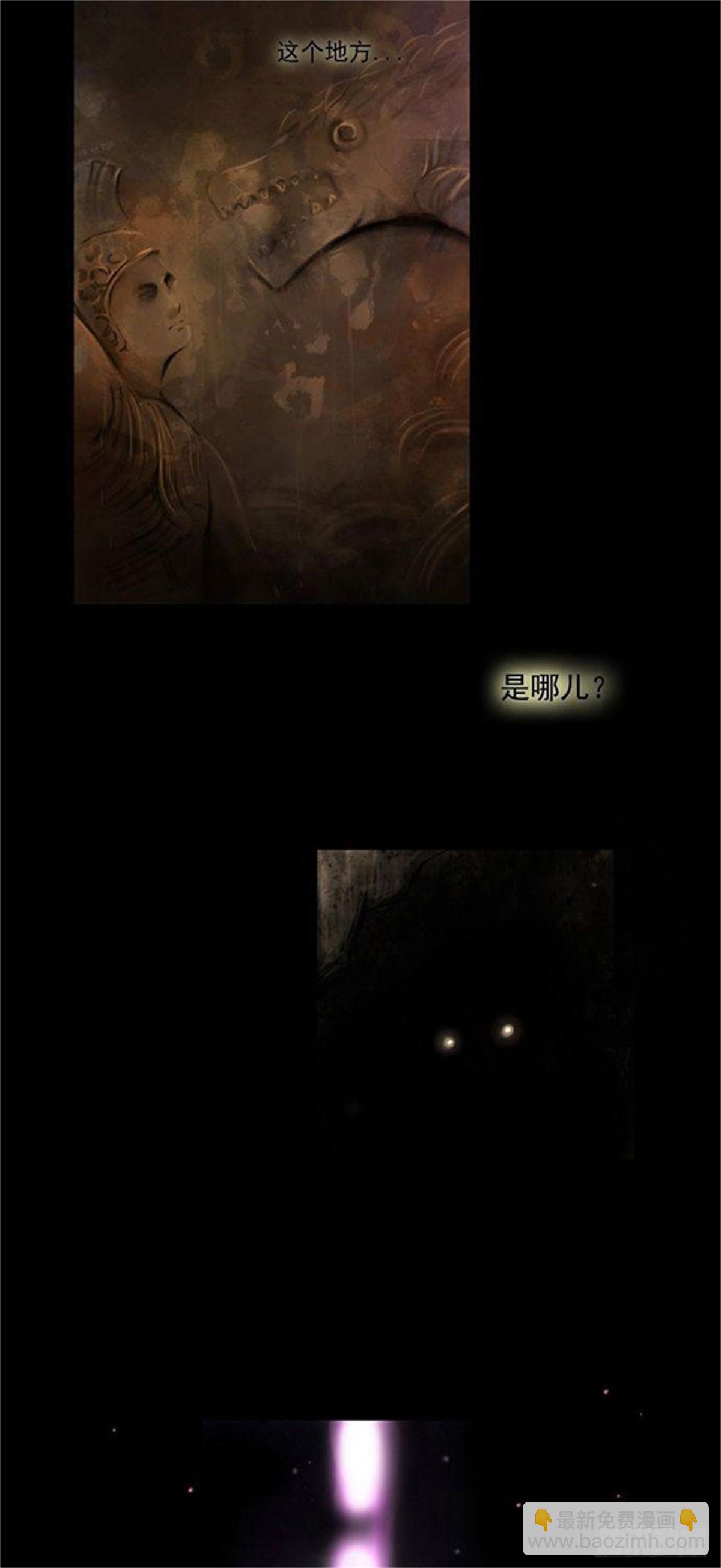 1.-第2话