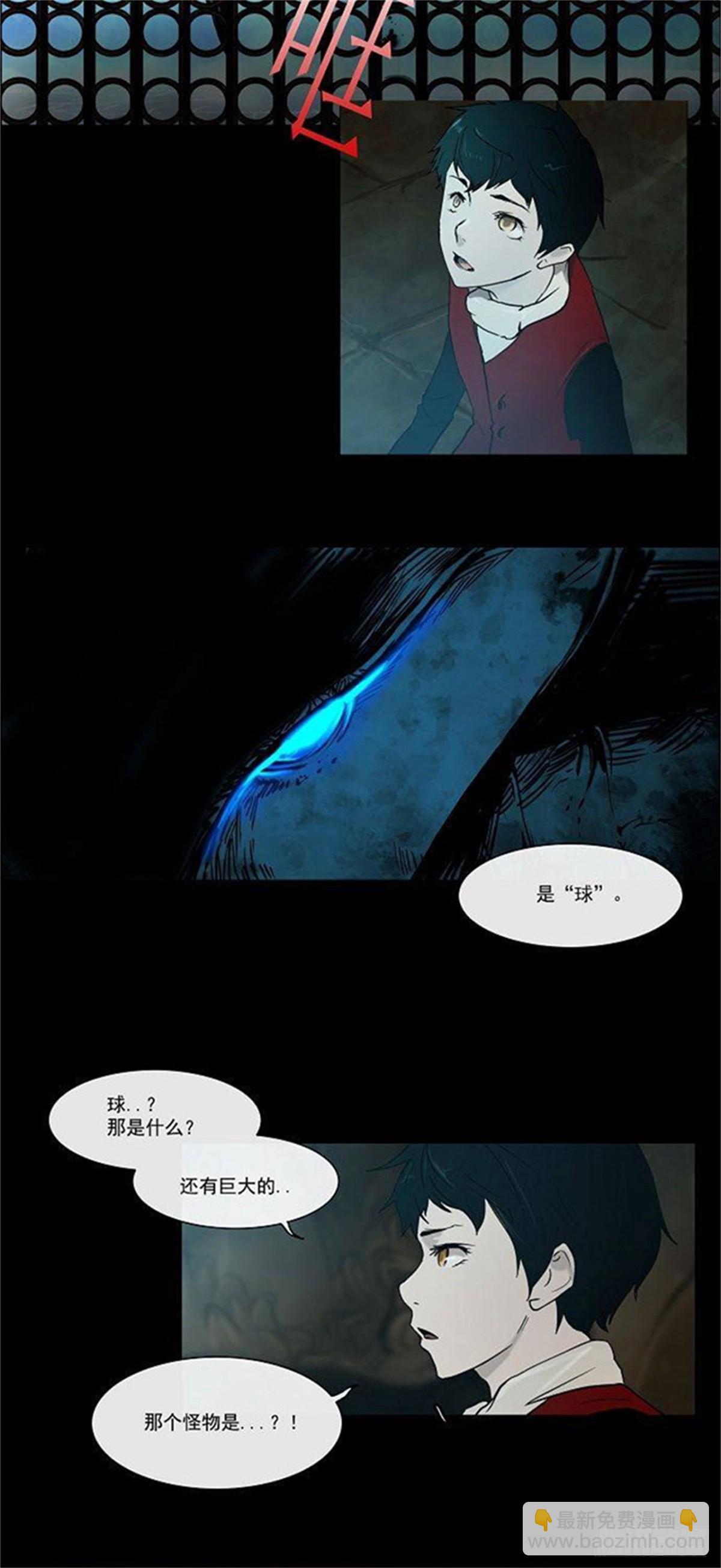 1.-第2话
