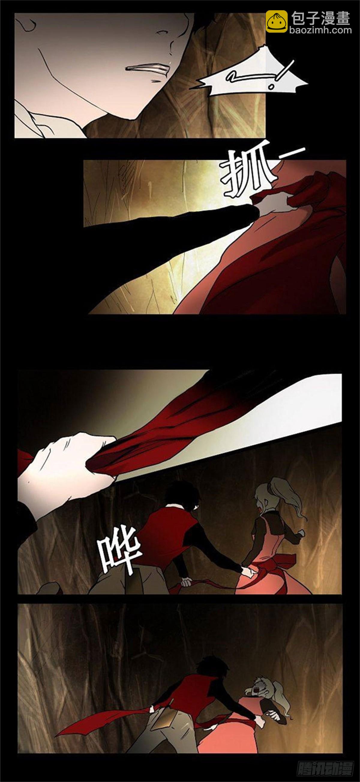 1.-第2话