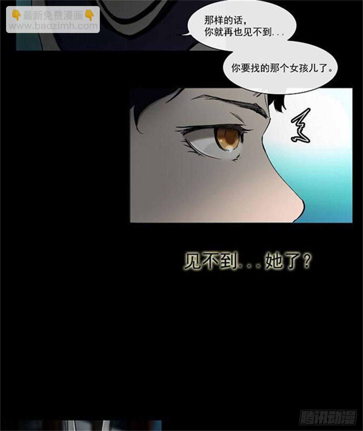 1.-第2话