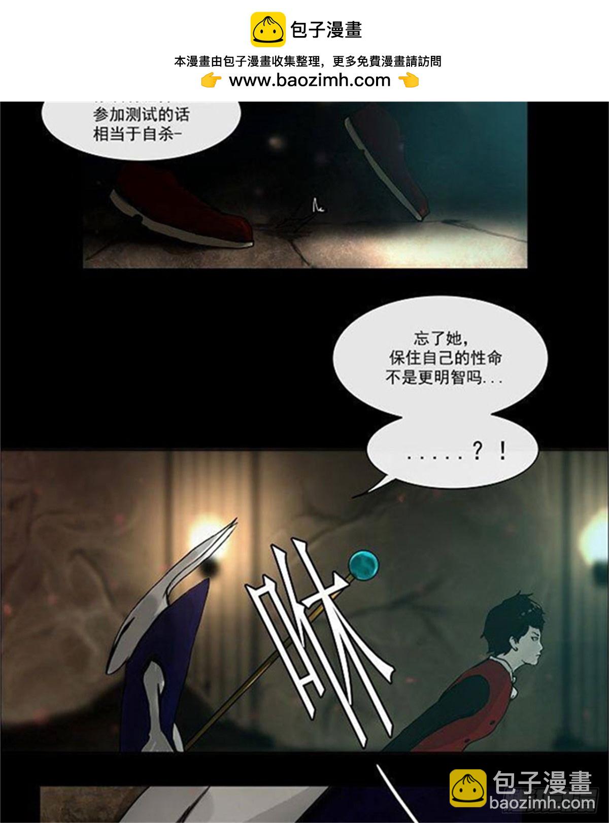 1.-第2话