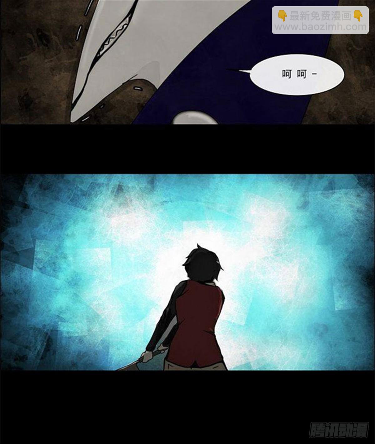 1.-第2话