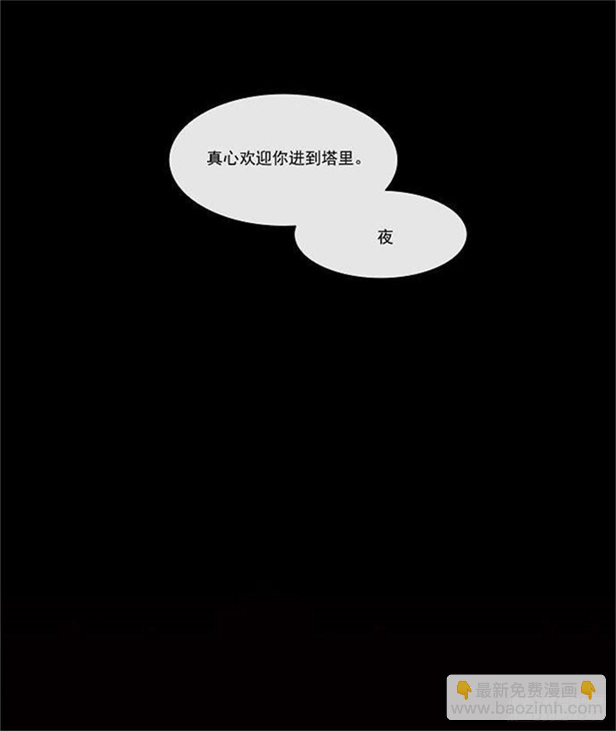 1.-第2话
