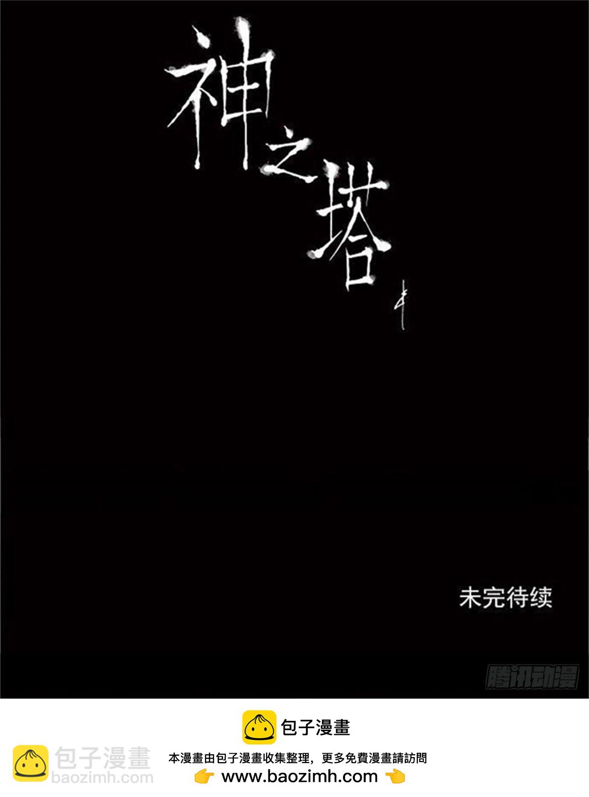 1.-第2话