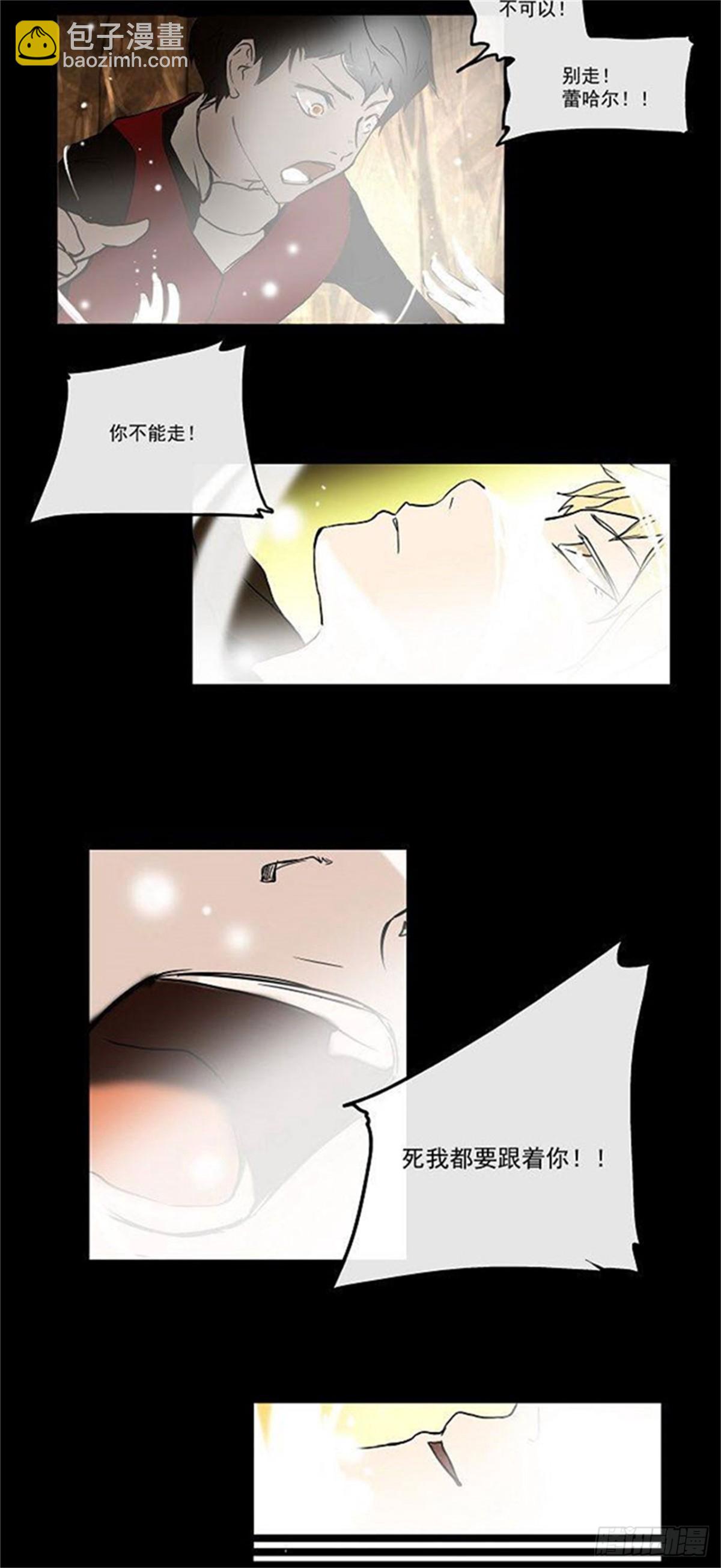 1.-第2话