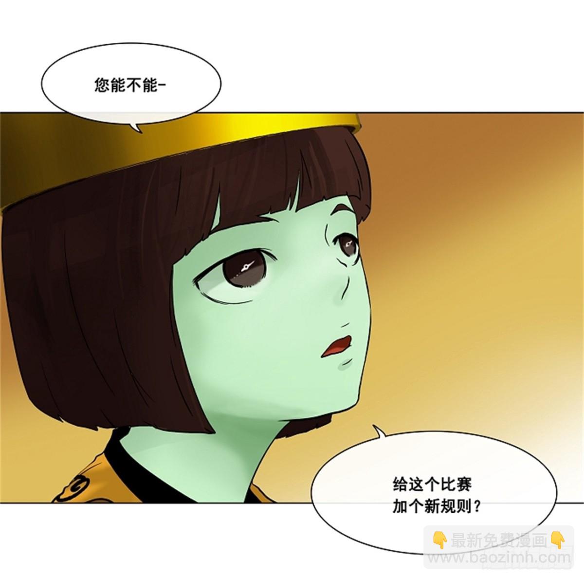 19.王冠比赛（6）(1/2)-第20话