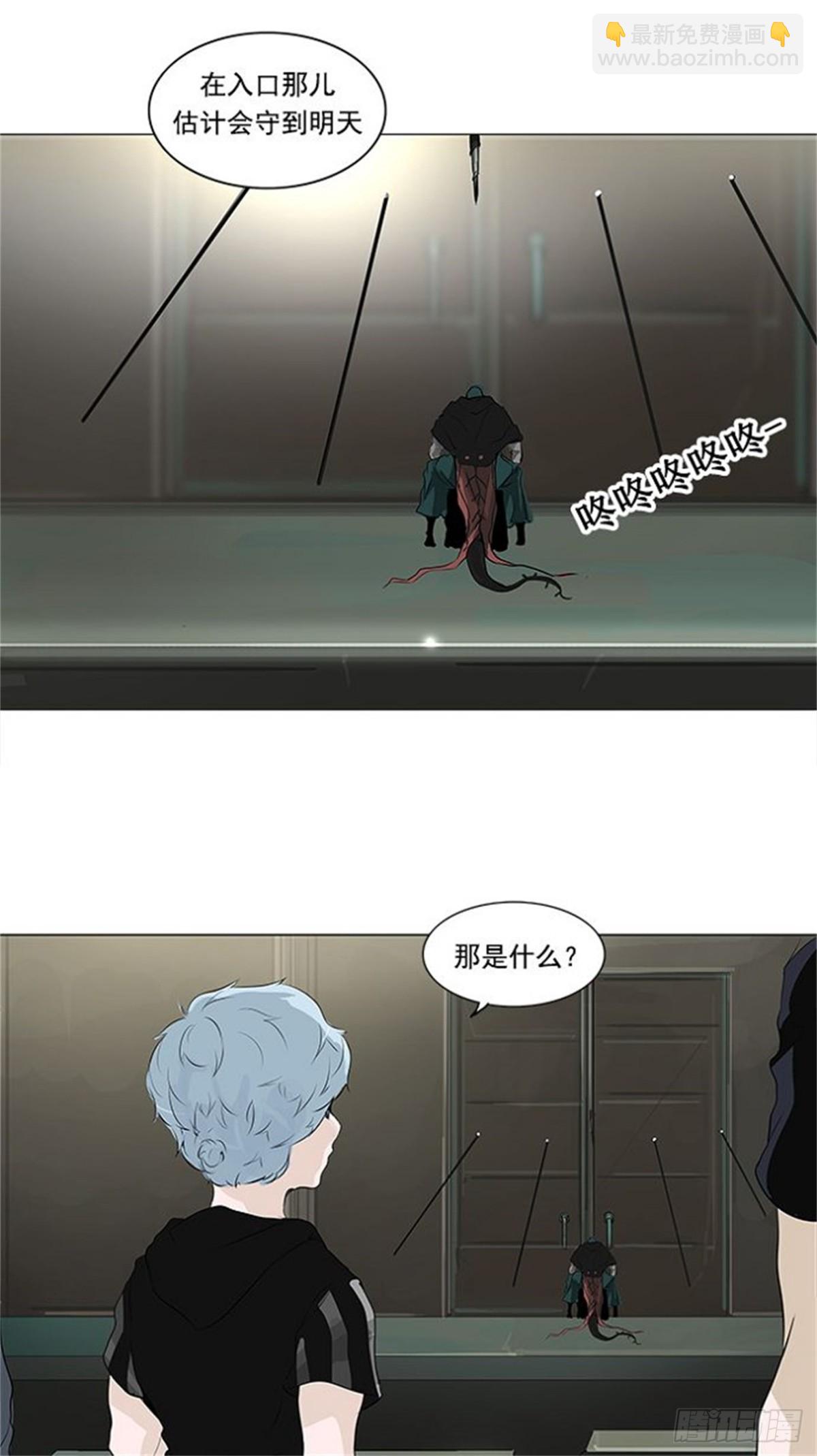 199.地狱列车 -革命之路--第200话