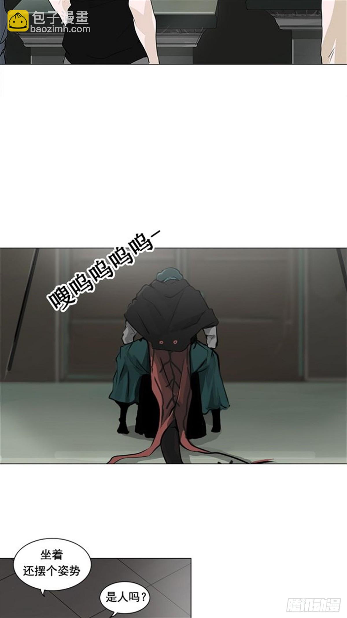 199.地狱列车 -革命之路--第200话