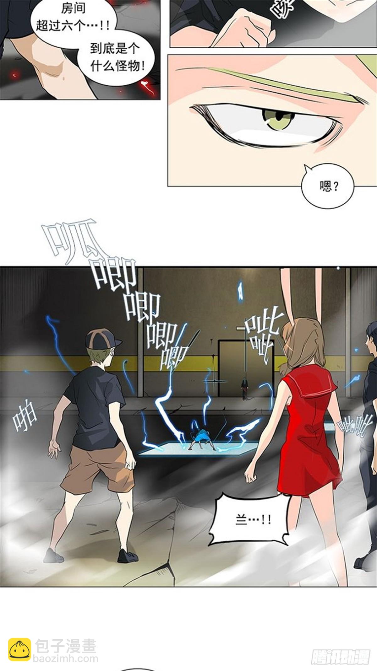 199.地狱列车 -革命之路--第200话