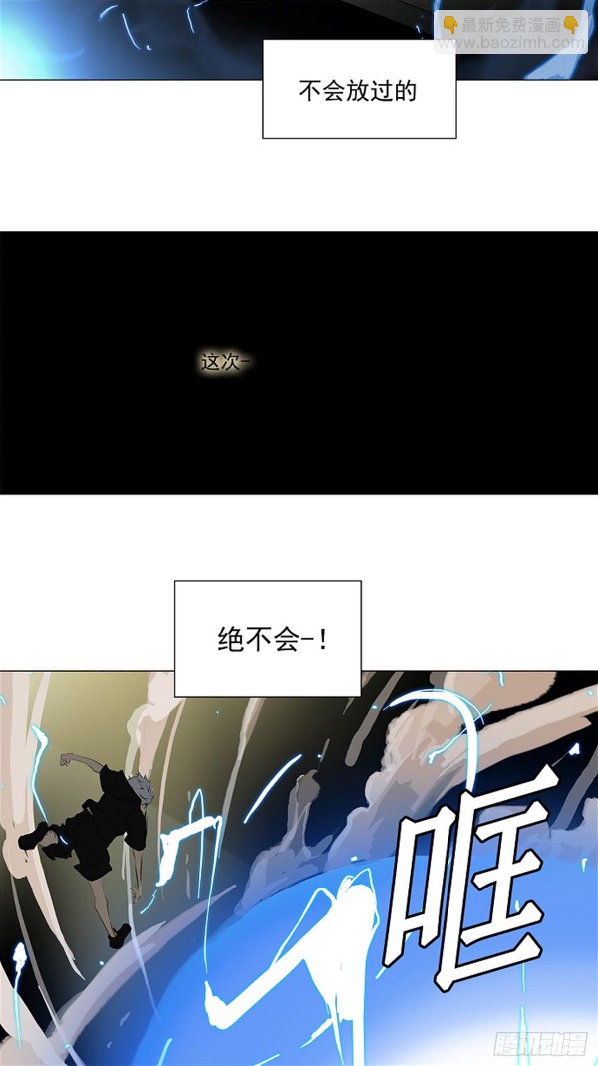 201.地狱列车 -革命之路--第202话