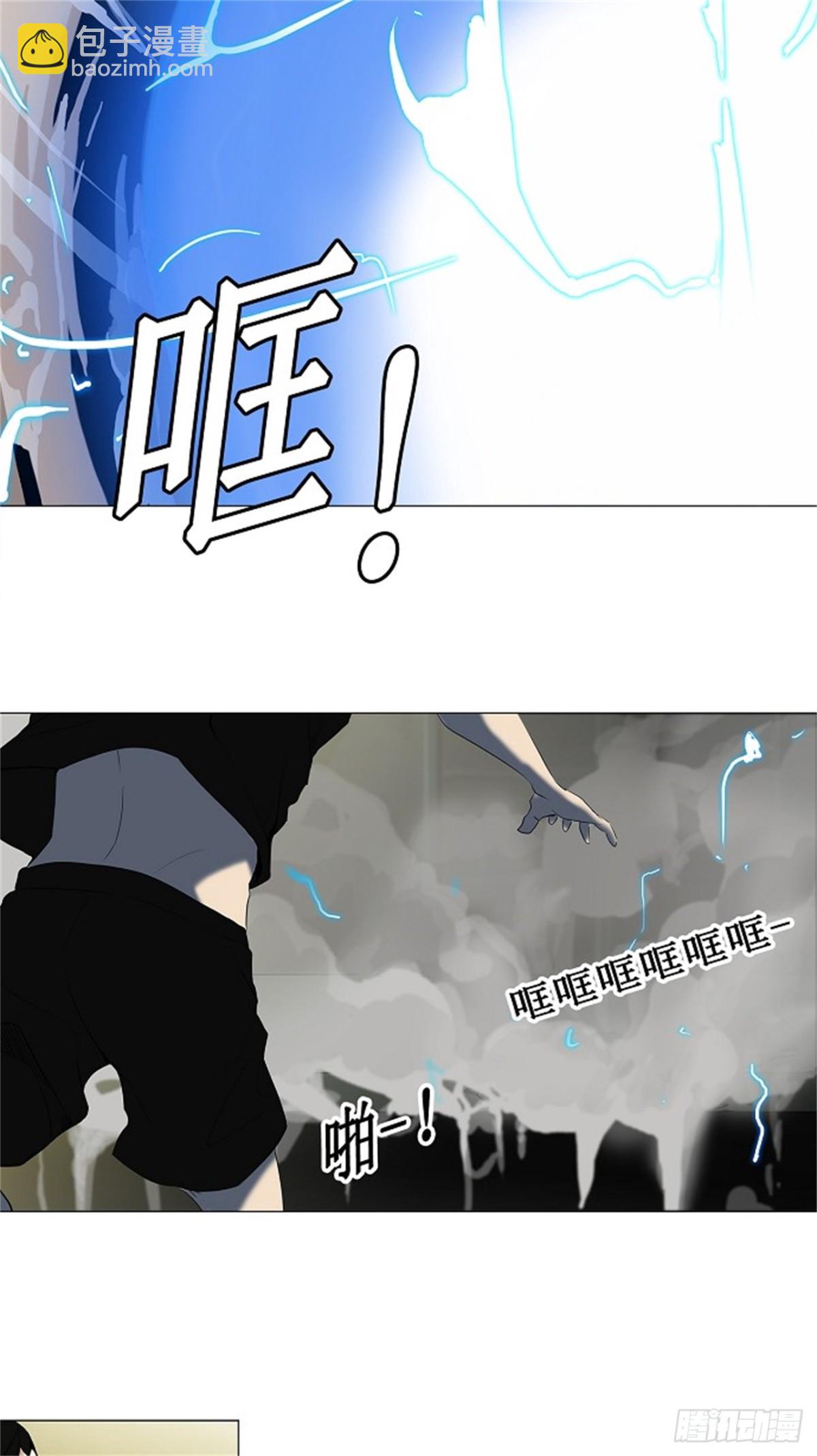 201.地狱列车 -革命之路--第202话