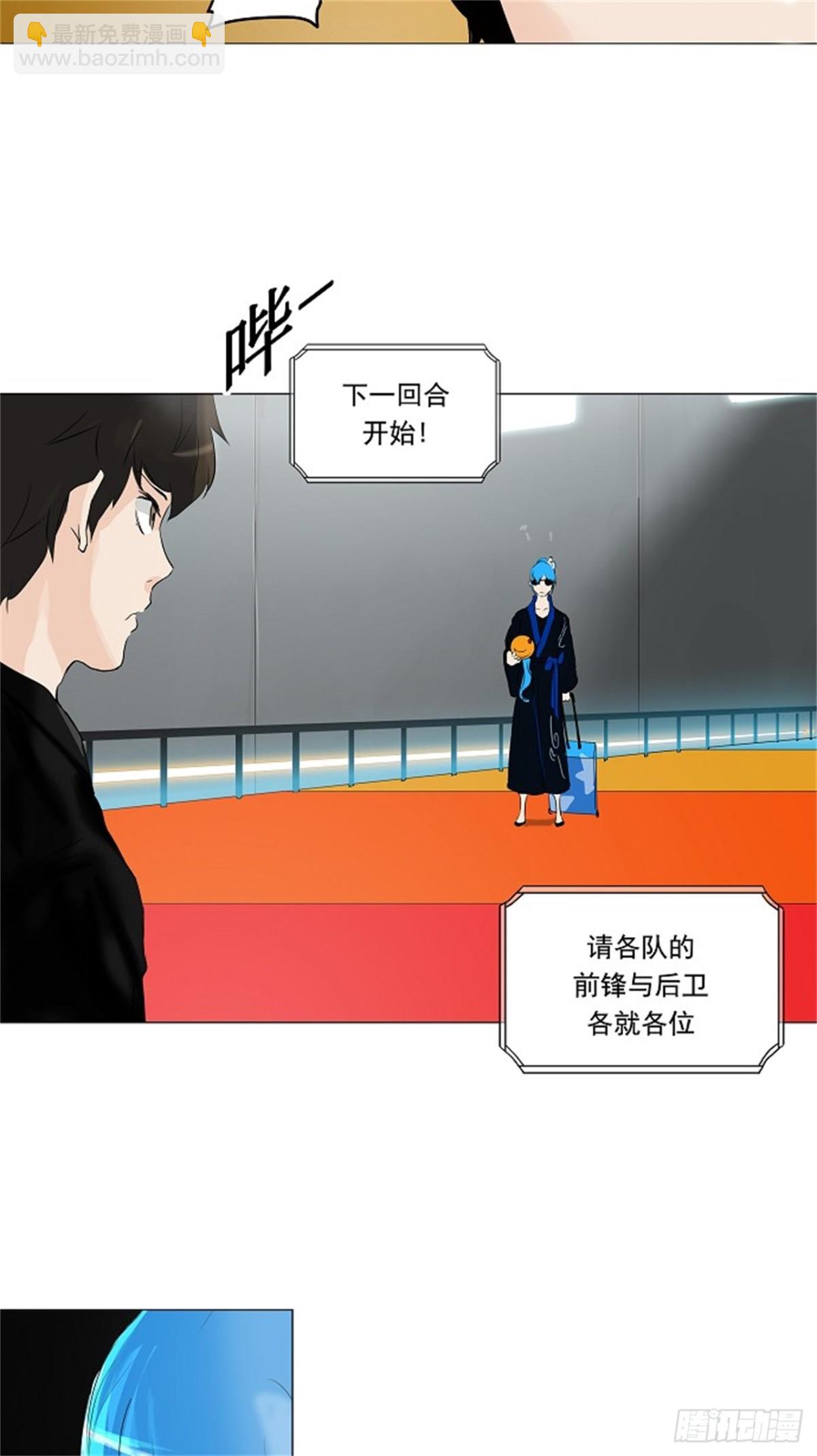 207.地狱列车 -革命之路--第208话
