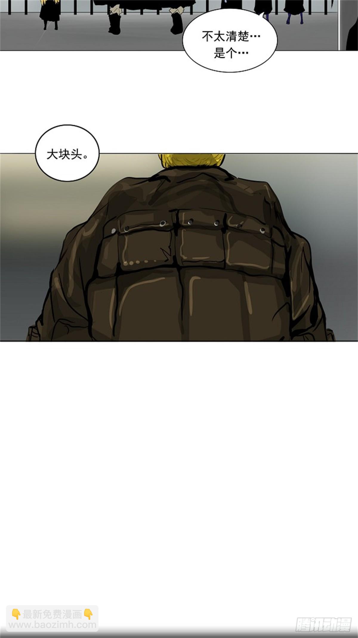 207.地狱列车 -革命之路--第208话